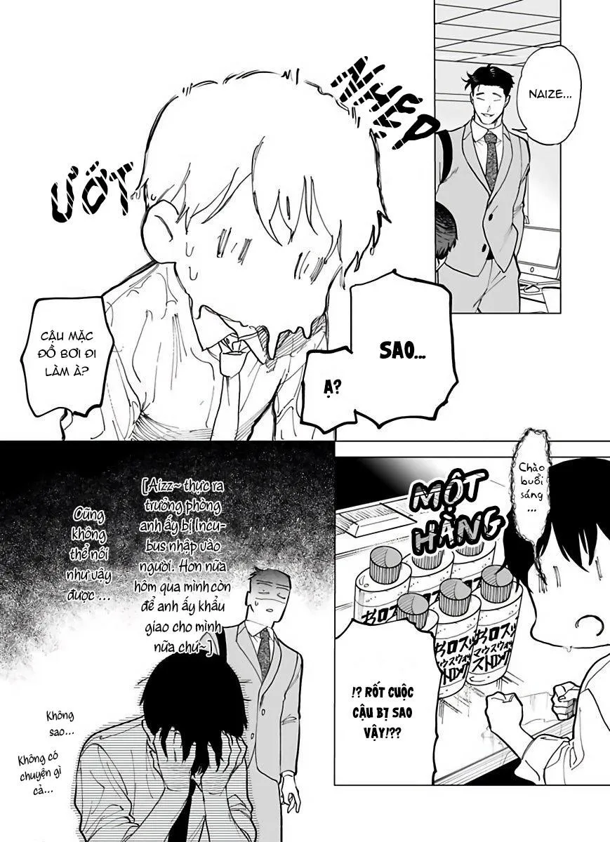 Cậu vẫn chưa nói lời cảm ơn vì đã chiêu đãi Chapter 2 Trang 3