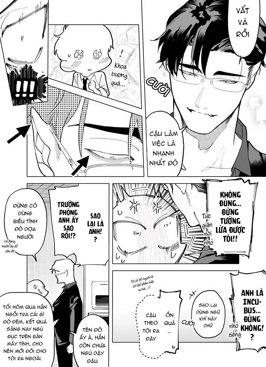 Cậu vẫn chưa nói lời cảm ơn vì đã chiêu đãi Chapter 2 Trang 6