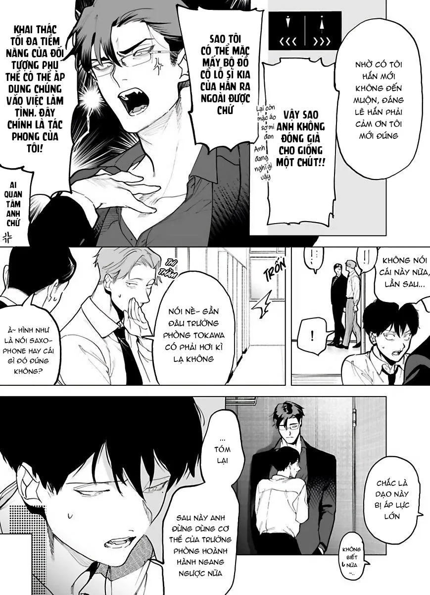 Cậu vẫn chưa nói lời cảm ơn vì đã chiêu đãi Chapter 2 Trang 7