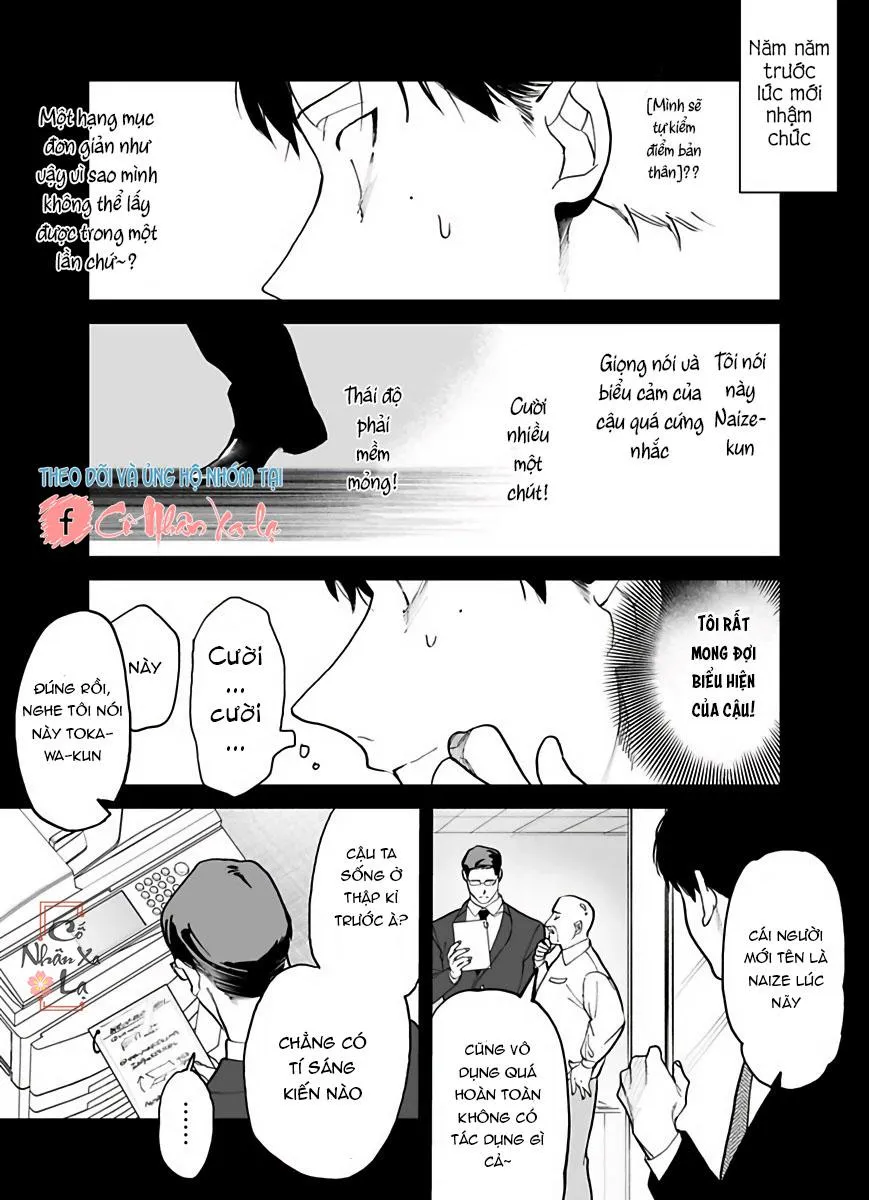 Cậu vẫn chưa nói lời cảm ơn vì đã chiêu đãi Chapter 2 Trang 8