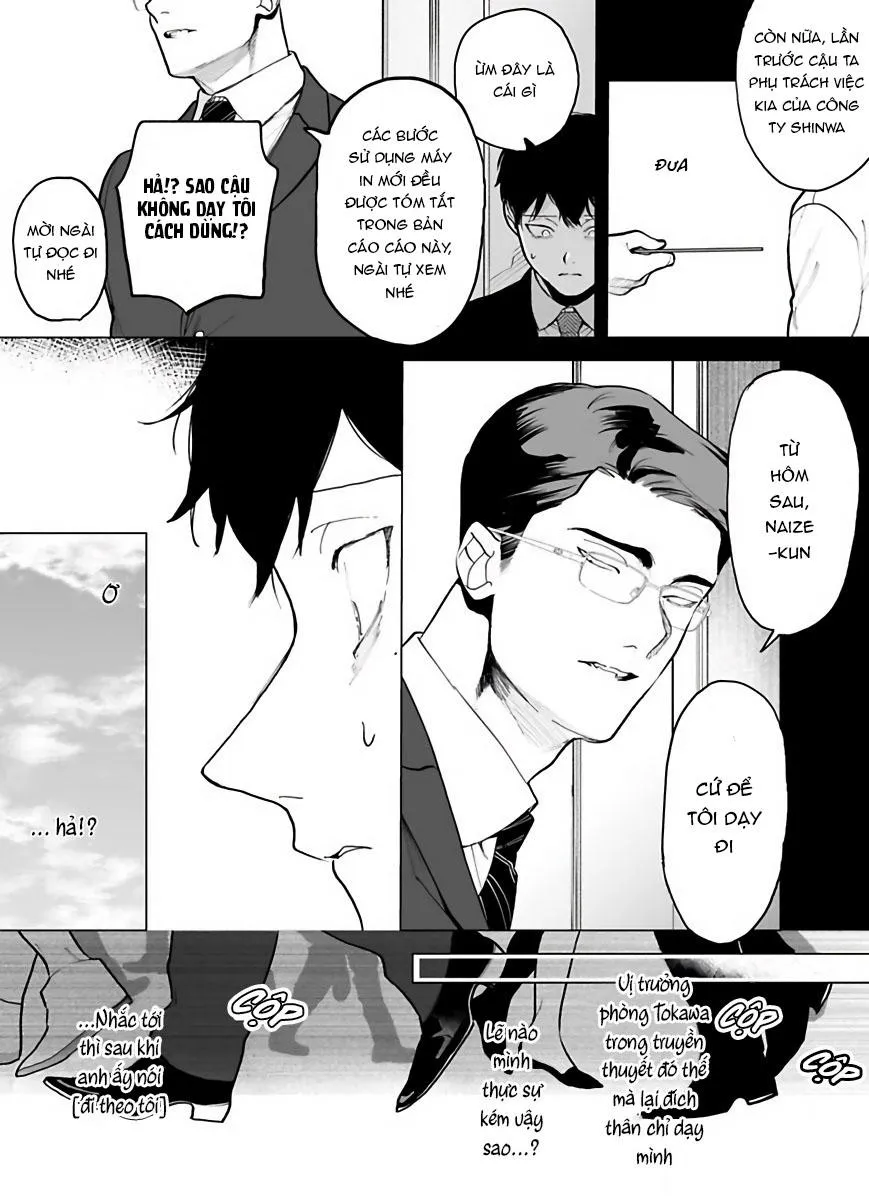 Cậu vẫn chưa nói lời cảm ơn vì đã chiêu đãi Chapter 2 Trang 9