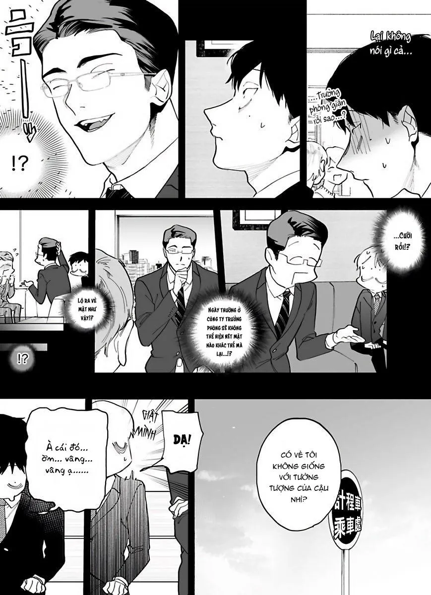 Cậu vẫn chưa nói lời cảm ơn vì đã chiêu đãi Chapter 2 Trang 10