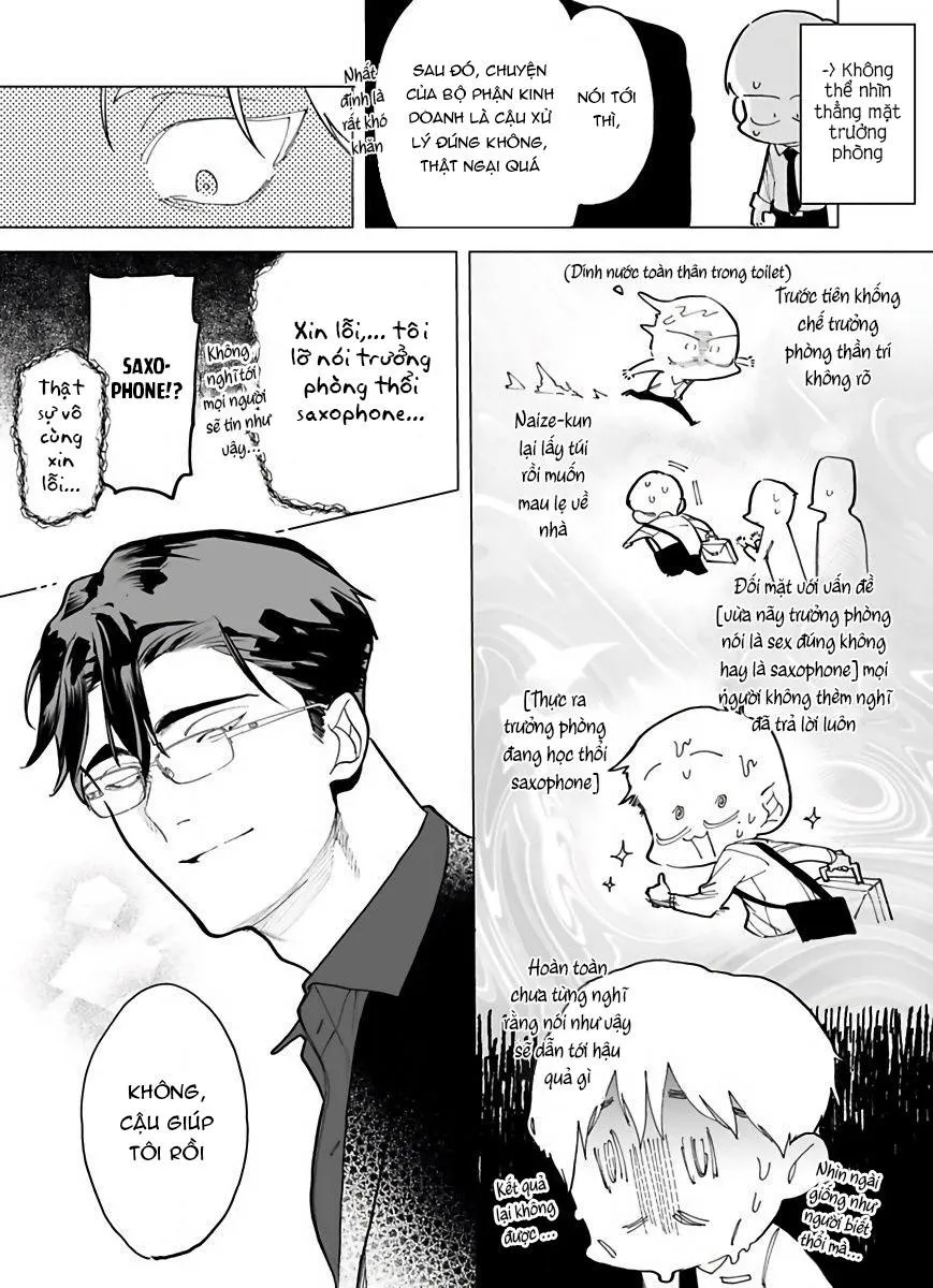 Cậu vẫn chưa nói lời cảm ơn vì đã chiêu đãi Chapter 2 Trang 15