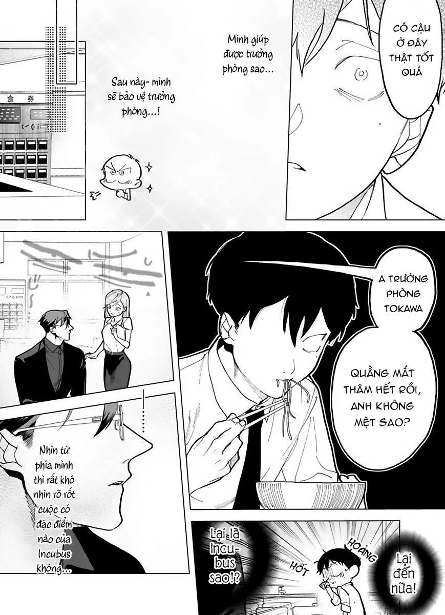 Cậu vẫn chưa nói lời cảm ơn vì đã chiêu đãi Chapter 2 Trang 16