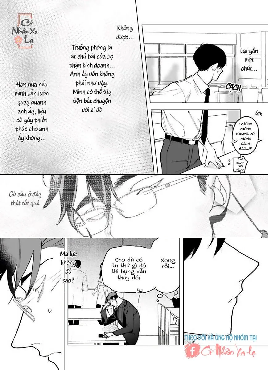 Cậu vẫn chưa nói lời cảm ơn vì đã chiêu đãi Chapter 2 Trang 17