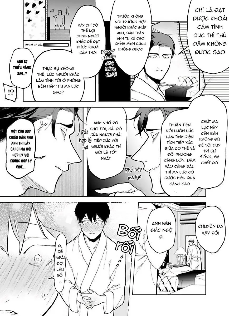 Cậu vẫn chưa nói lời cảm ơn vì đã chiêu đãi Chapter 2 Trang 21