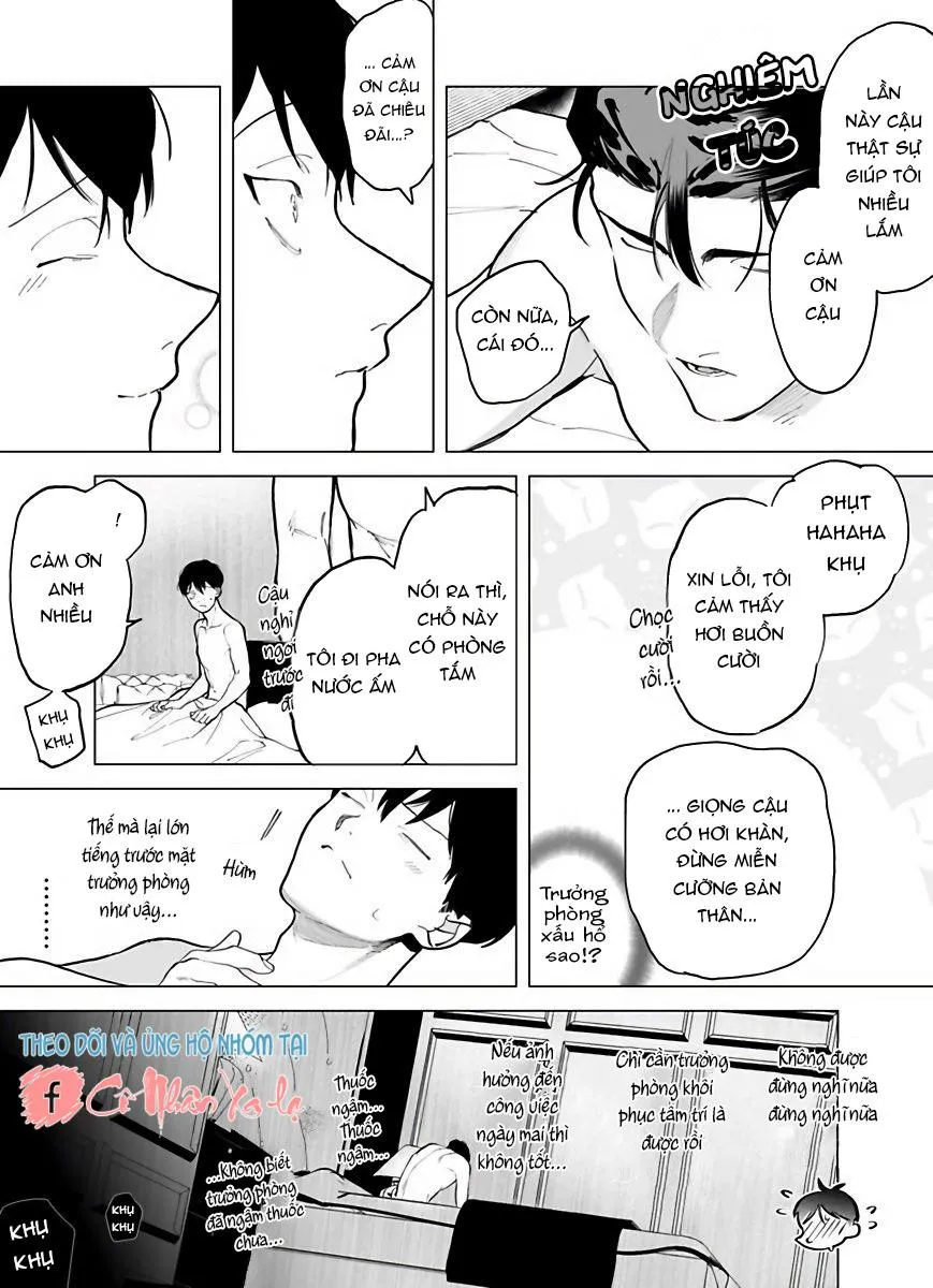 Cậu vẫn chưa nói lời cảm ơn vì đã chiêu đãi Chapter 2 Trang 32