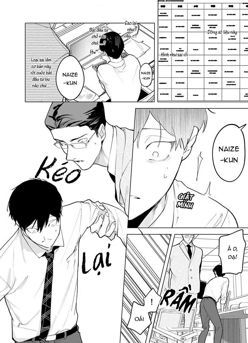 Cậu vẫn chưa nói lời cảm ơn vì đã chiêu đãi Chapter 3 Trang 5