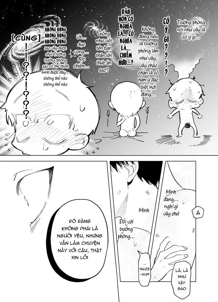 Cậu vẫn chưa nói lời cảm ơn vì đã chiêu đãi Chapter 3 Trang 11