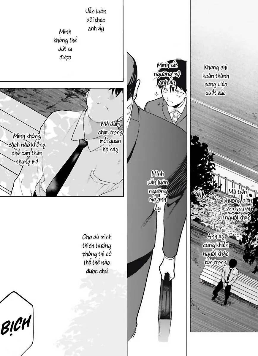 Cậu vẫn chưa nói lời cảm ơn vì đã chiêu đãi Chapter 3 Trang 13