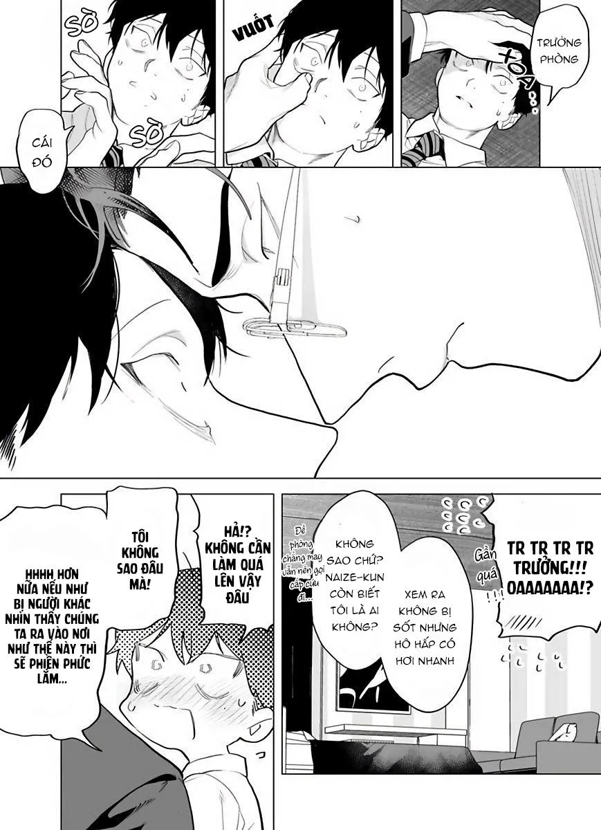 Cậu vẫn chưa nói lời cảm ơn vì đã chiêu đãi Chapter 4 Trang 3