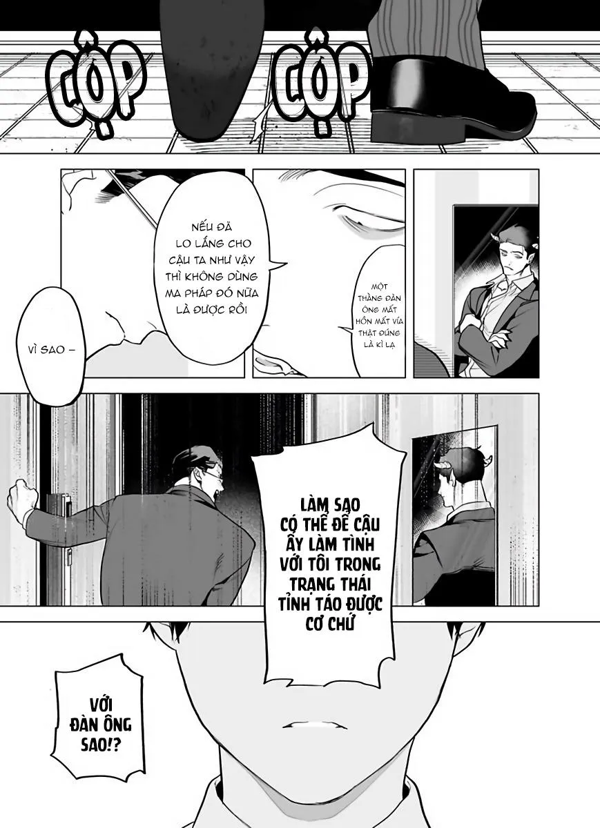 Cậu vẫn chưa nói lời cảm ơn vì đã chiêu đãi Chapter 4 Trang 10