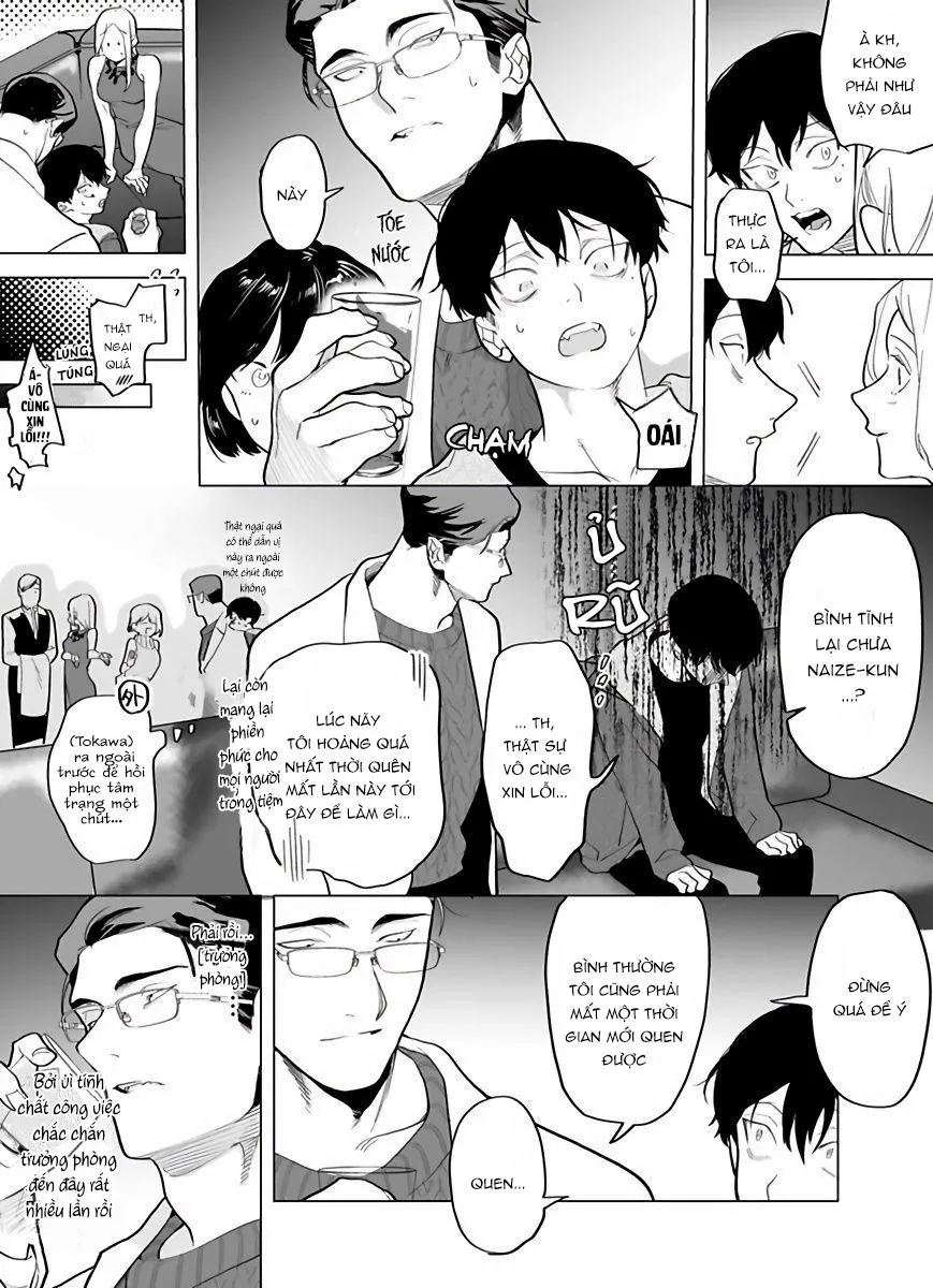 Cậu vẫn chưa nói lời cảm ơn vì đã chiêu đãi Chapter 4 Trang 15