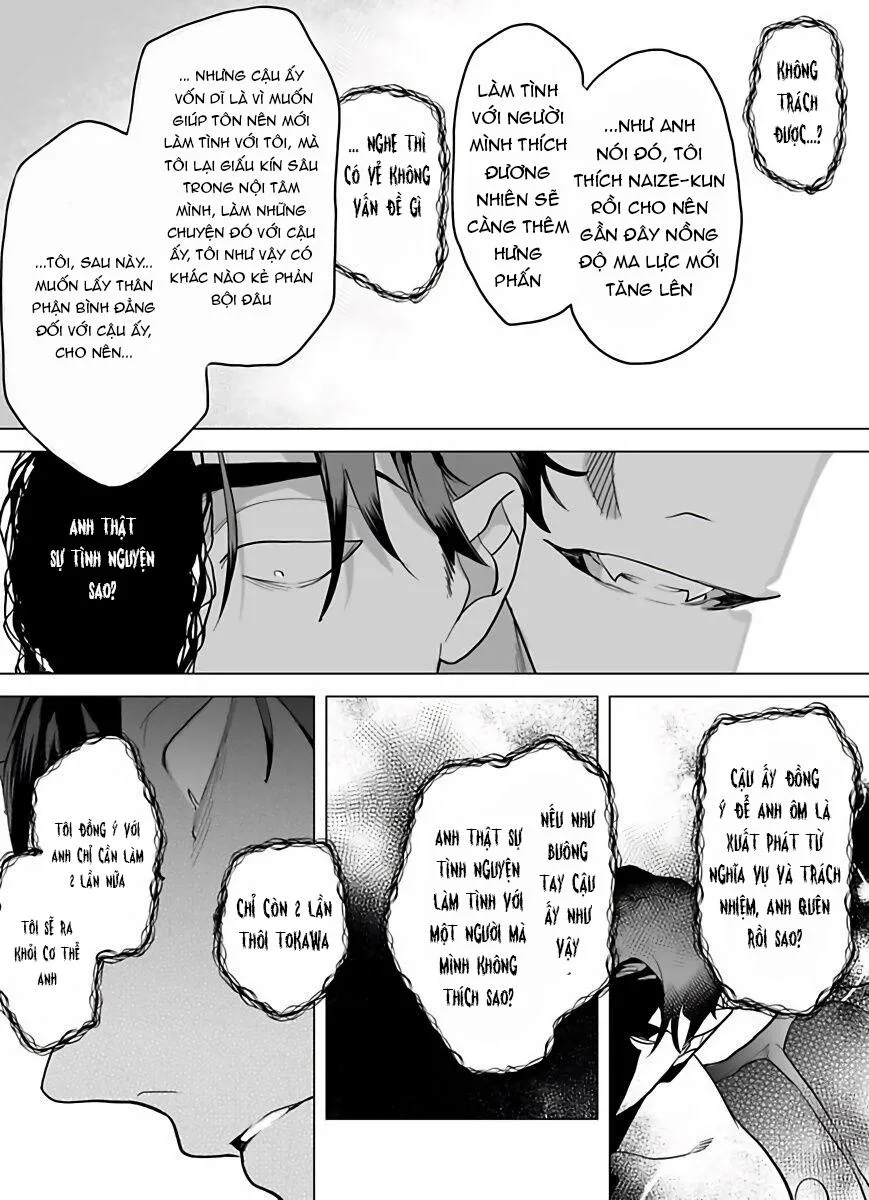 Cậu vẫn chưa nói lời cảm ơn vì đã chiêu đãi Chapter 5 Trang 29