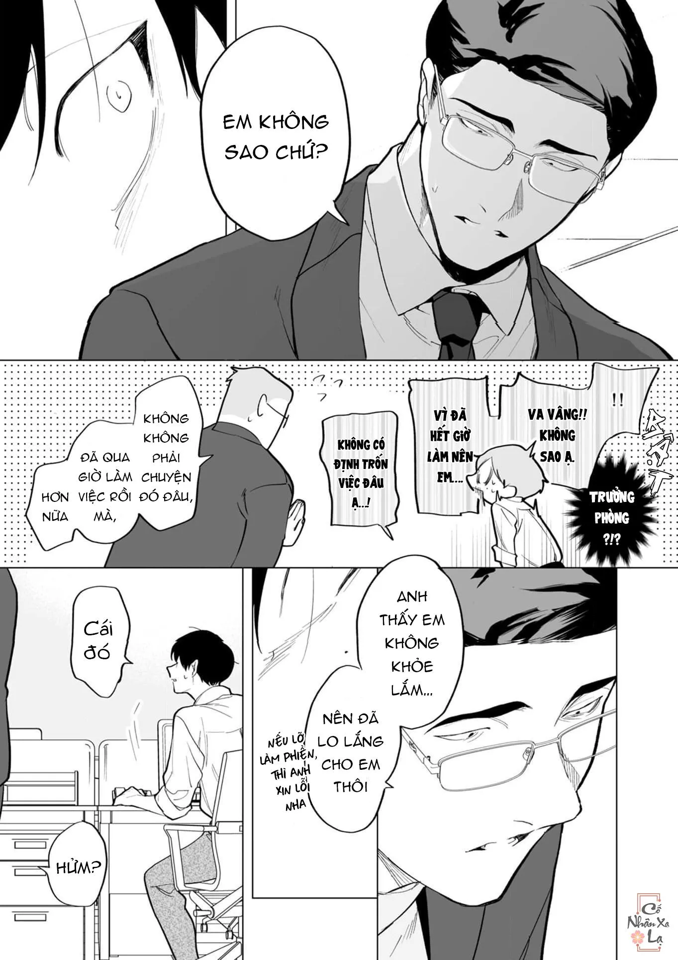 Cậu vẫn chưa nói lời cảm ơn vì đã chiêu đãi Chapter 6 Trang 8