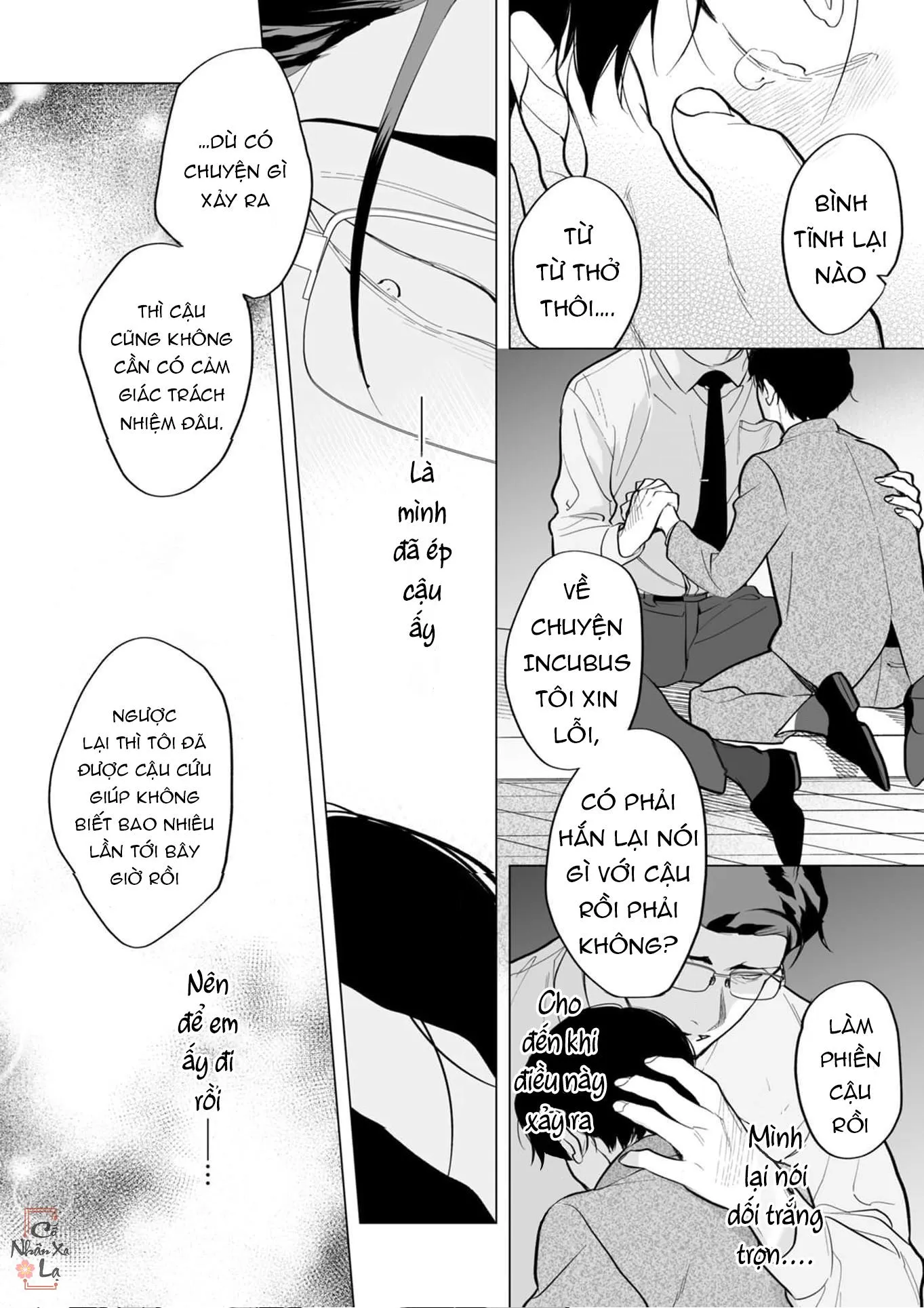 Cậu vẫn chưa nói lời cảm ơn vì đã chiêu đãi Chapter 6 Trang 23