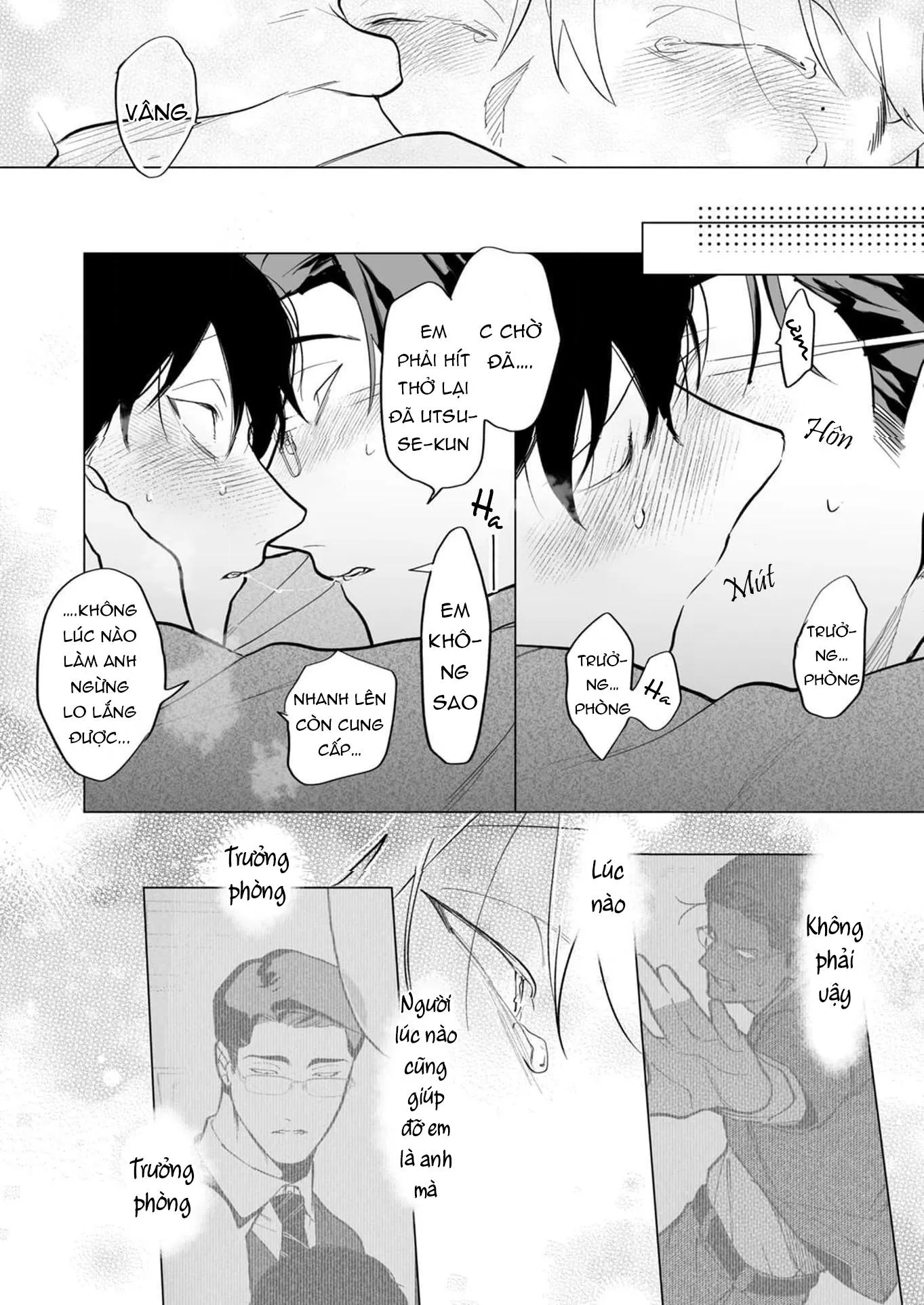 Cậu vẫn chưa nói lời cảm ơn vì đã chiêu đãi Chapter 6 Trang 27