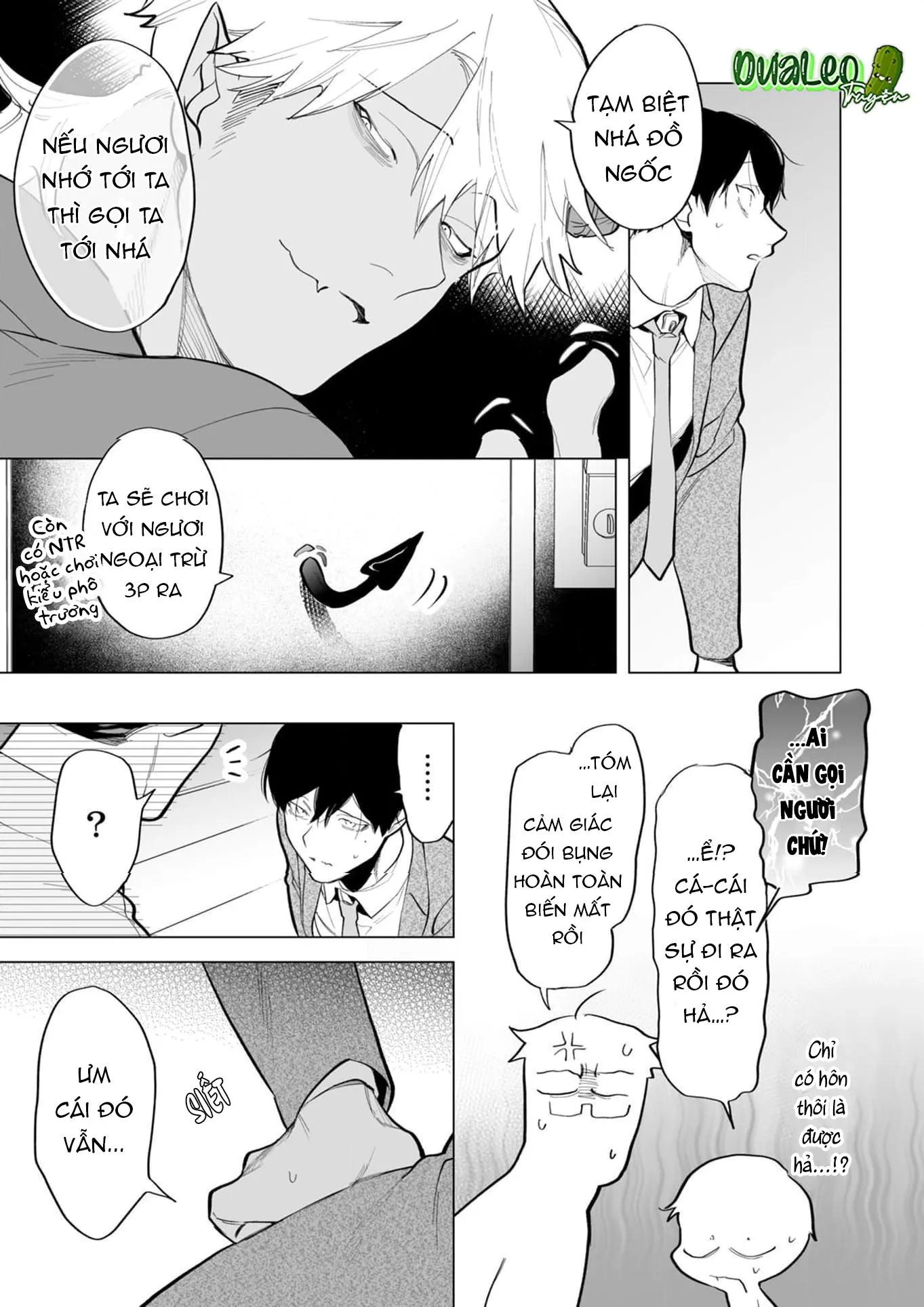 Cậu vẫn chưa nói lời cảm ơn vì đã chiêu đãi Chapter 6 Trang 30