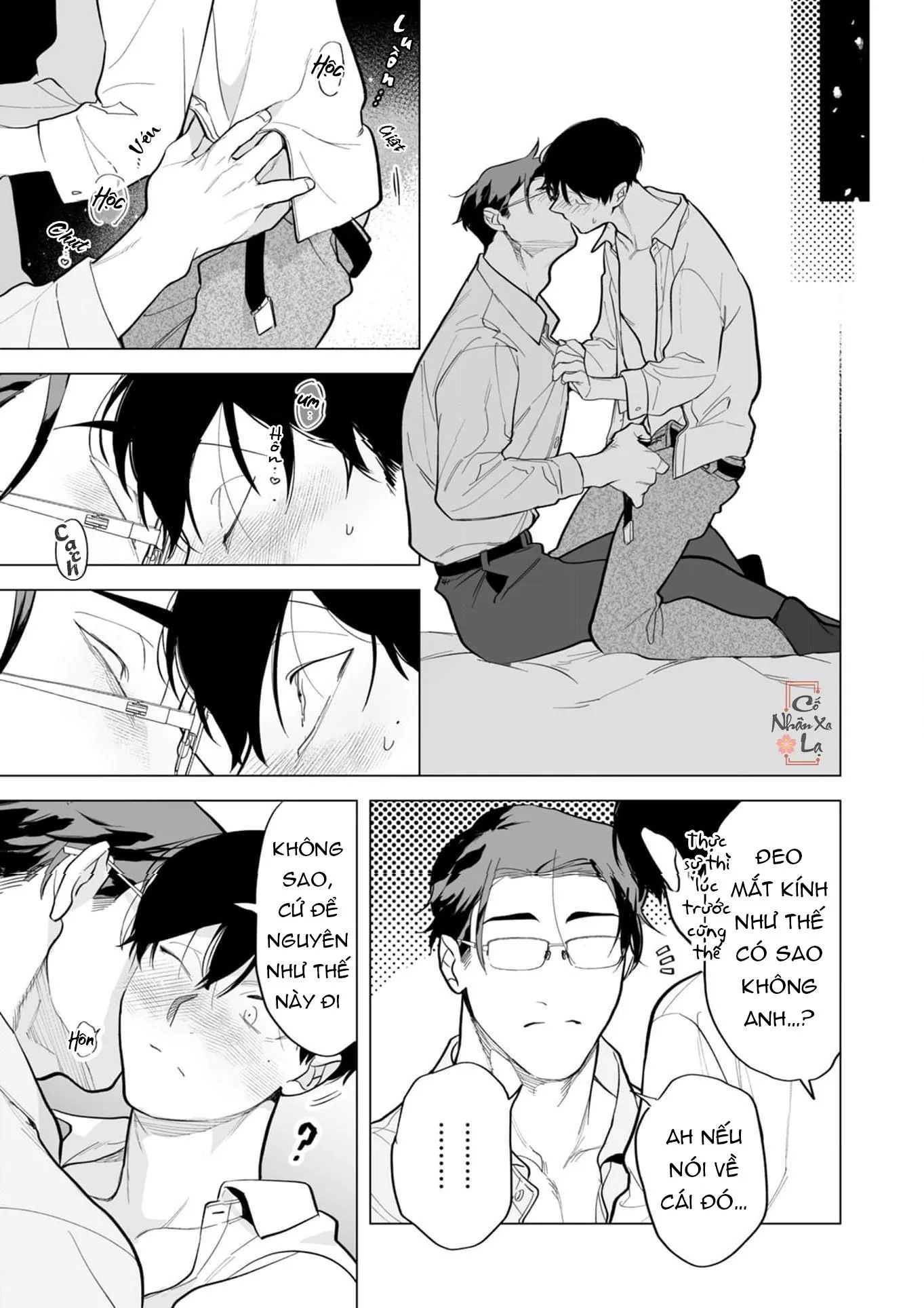 Cậu vẫn chưa nói lời cảm ơn vì đã chiêu đãi Chapter 6 Trang 32