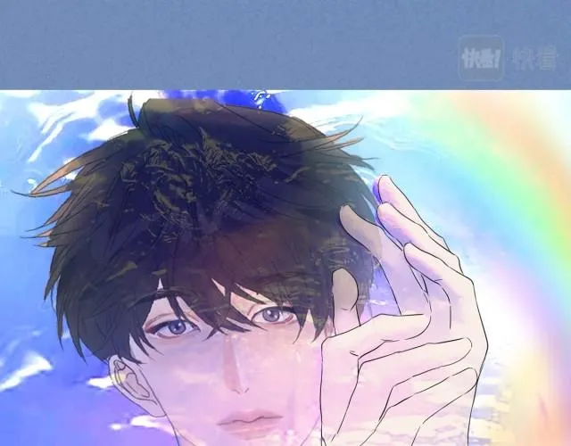 Cầu Vồng Trên Đồng Cỏ Chapter 0 Trang 6