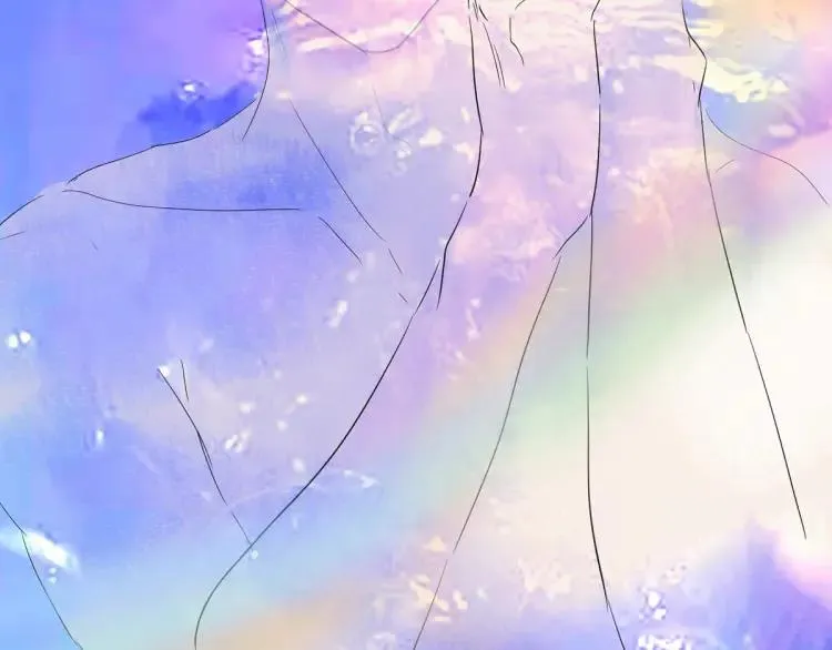 Cầu Vồng Trên Đồng Cỏ Chapter 0 Trang 7