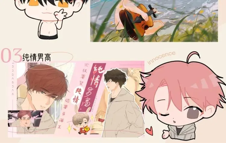 Cầu Vồng Trên Đồng Cỏ Chapter 0 Trang 10