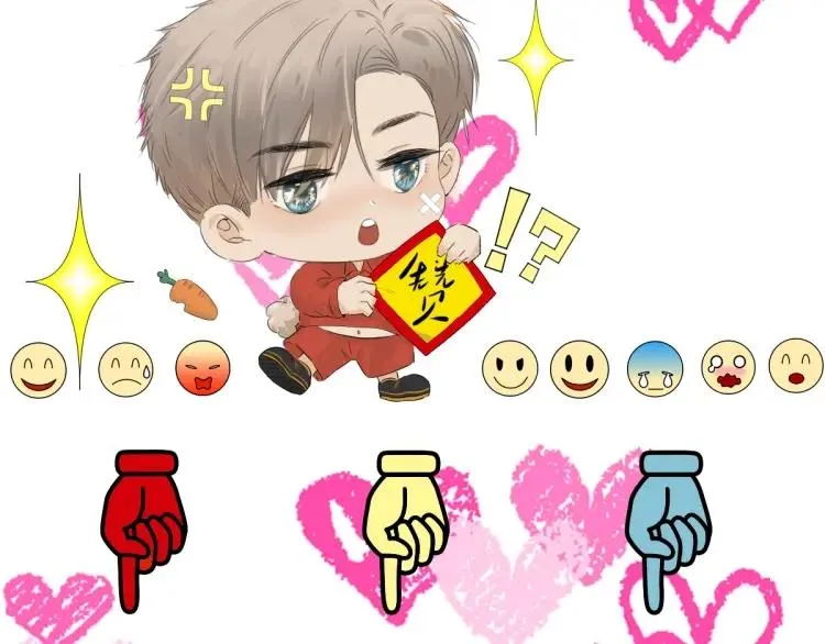 Cầu Vồng Trên Đồng Cỏ Chapter 0 Trang 12