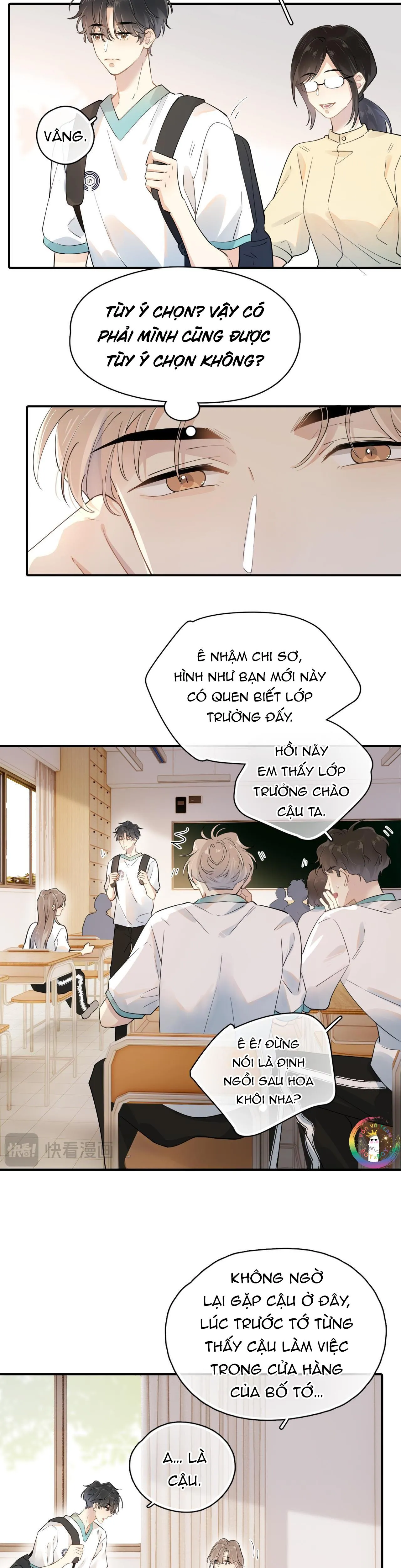 Cậu Vượt Giới Hạn Rồi Chapter 1 Trang 12