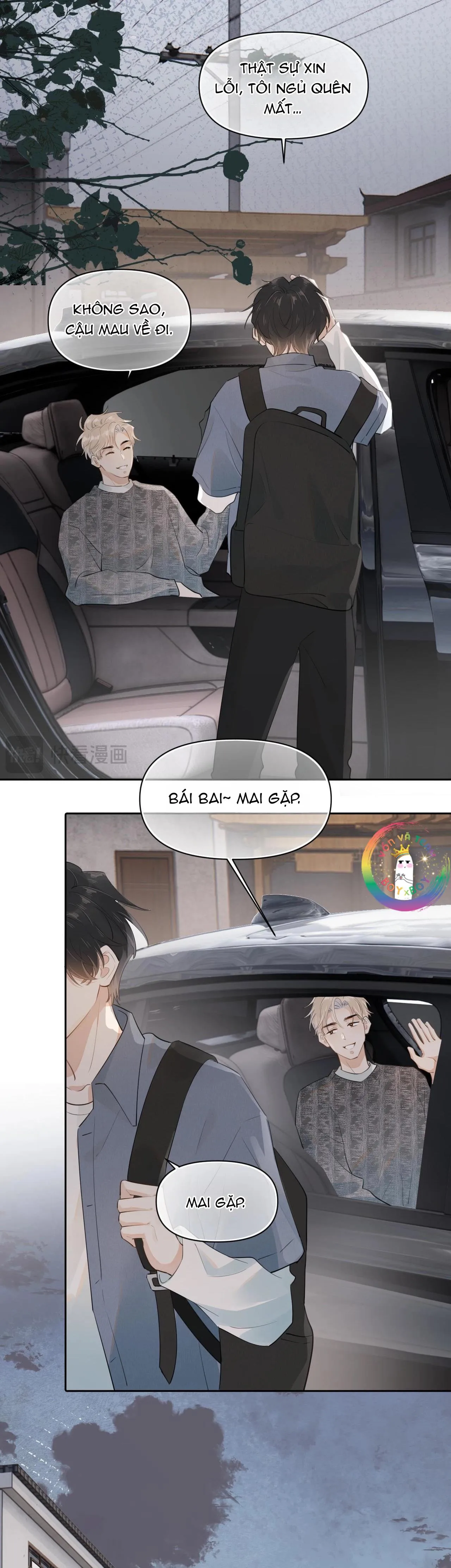 Cậu Vượt Giới Hạn Rồi Chapter 14 Trang 12