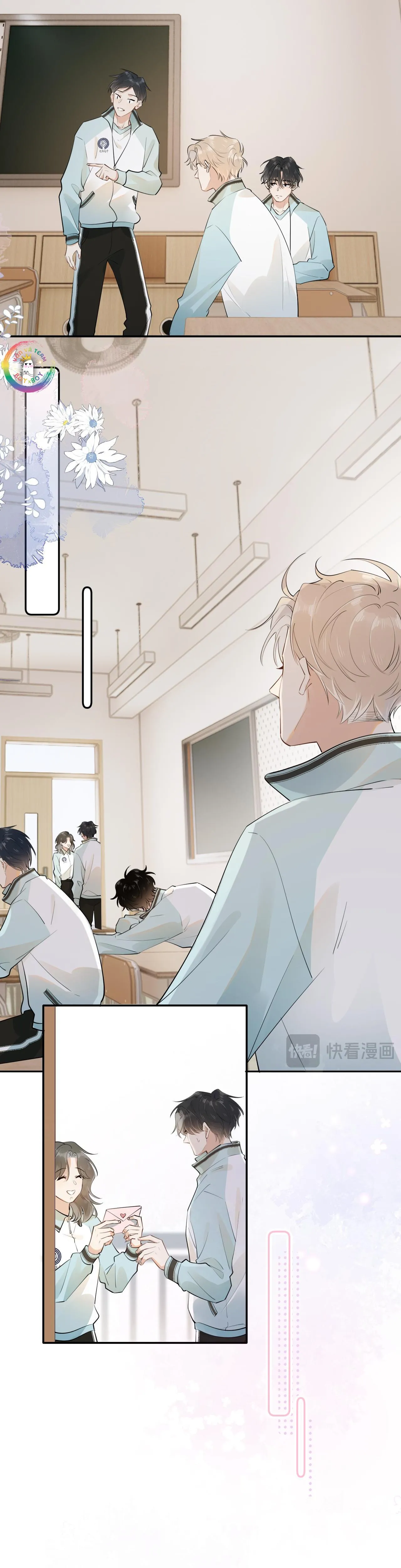 Cậu Vượt Giới Hạn Rồi Chapter 16 Trang 10