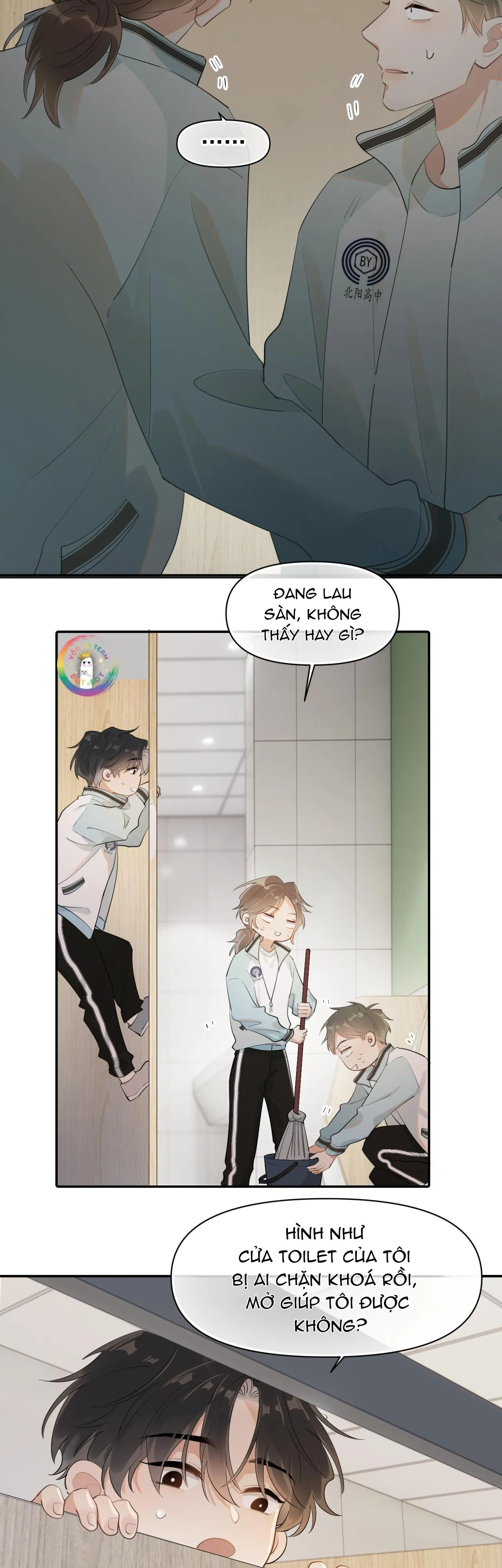 Cậu Vượt Giới Hạn Rồi Chapter 17 Trang 7