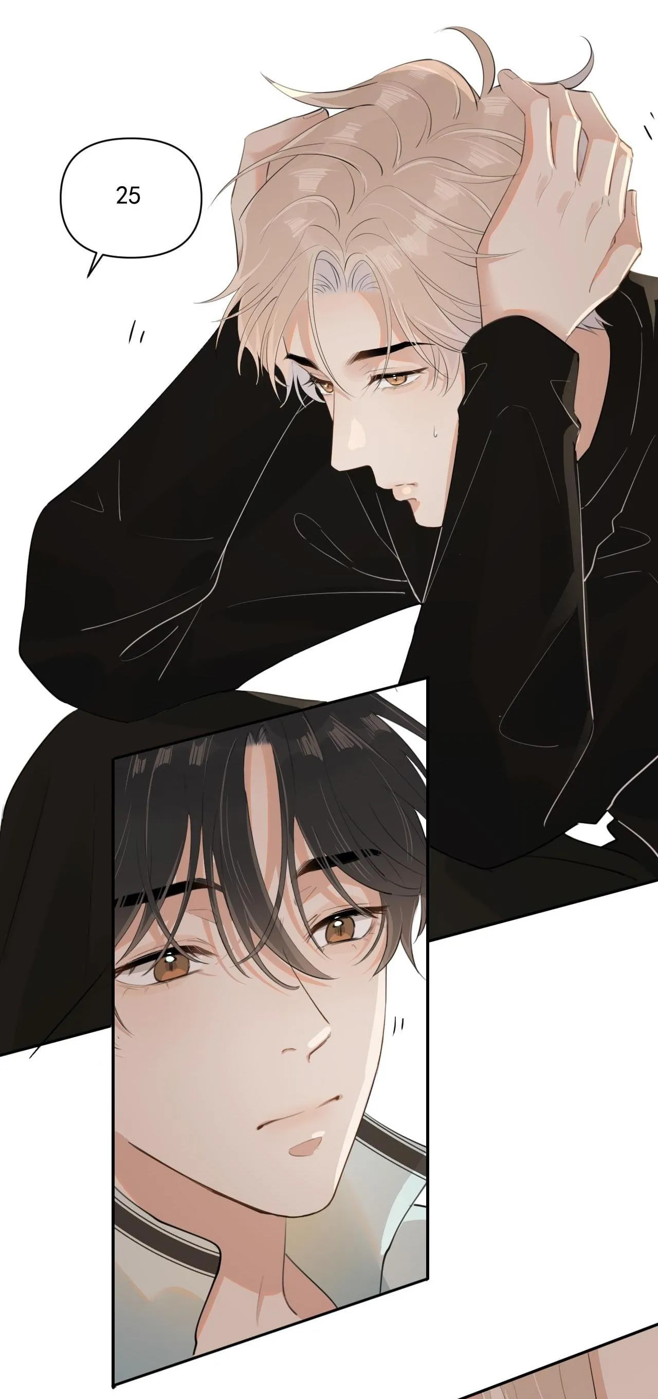 Cậu Vượt Giới Hạn Rồi Chapter 25 Trang 4