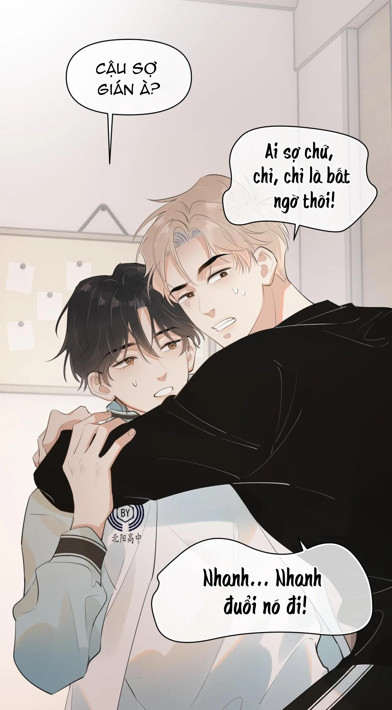 Cậu Vượt Giới Hạn Rồi Chapter 25 Trang 19