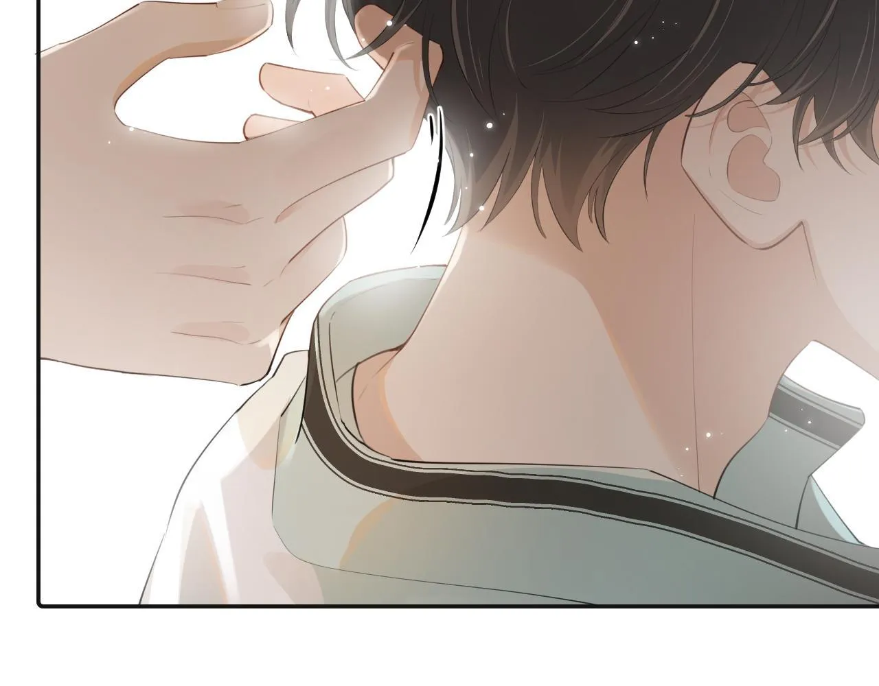 Cậu Vượt Giới Hạn Rồi Chapter 27 Trang 6