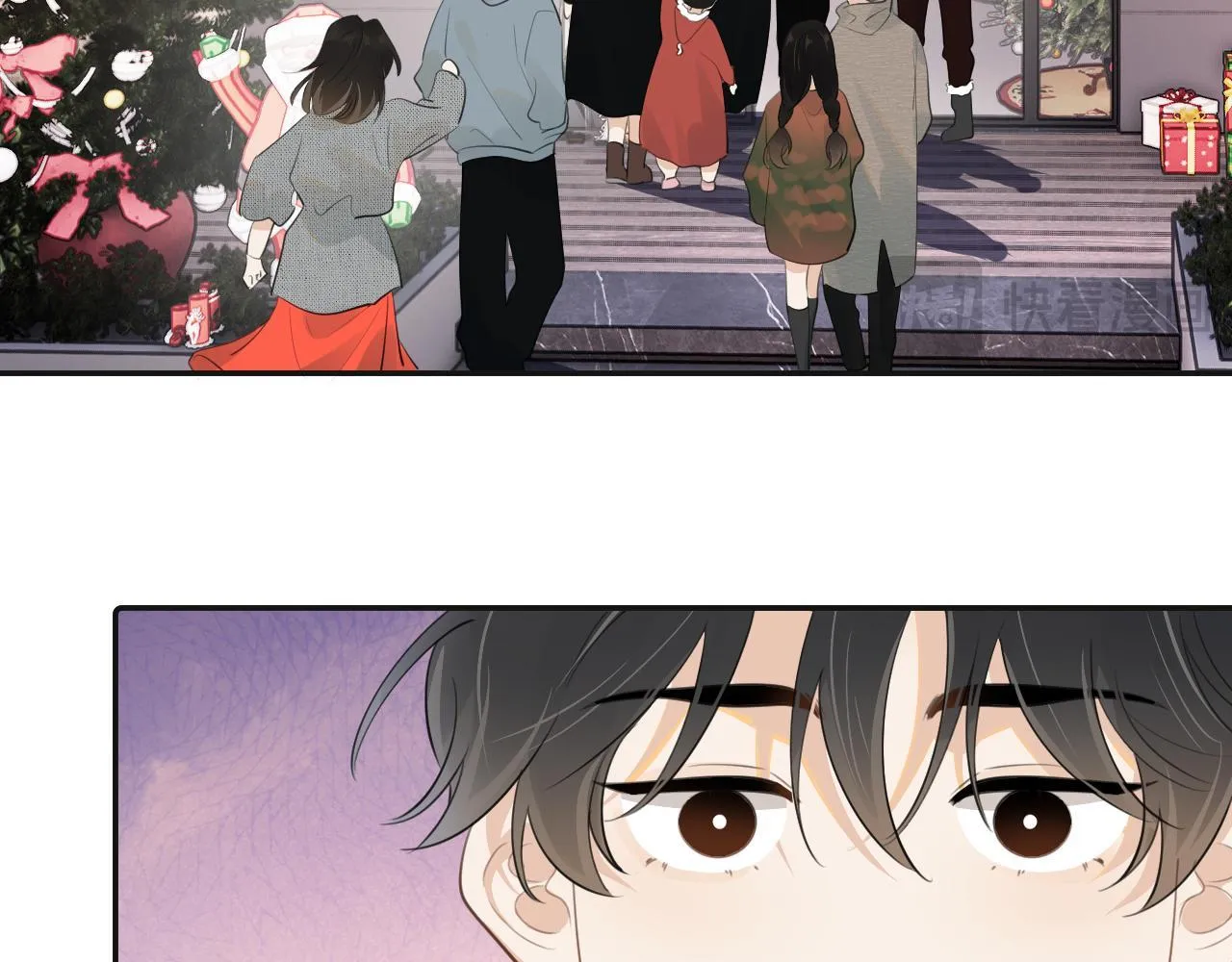 Cậu Vượt Giới Hạn Rồi Chapter 27 Trang 22