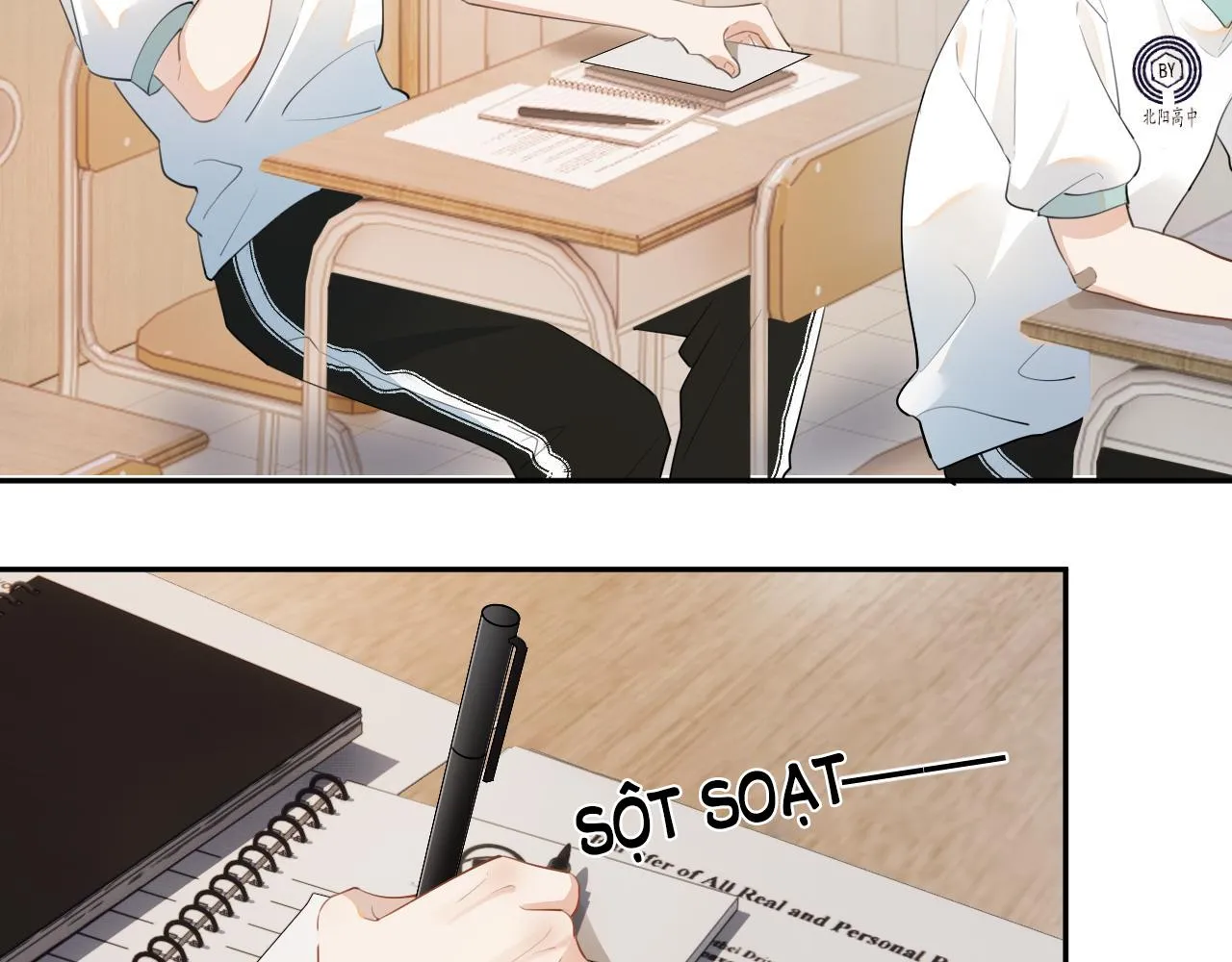 Cậu Vượt Giới Hạn Rồi Chapter 3 Trang 34