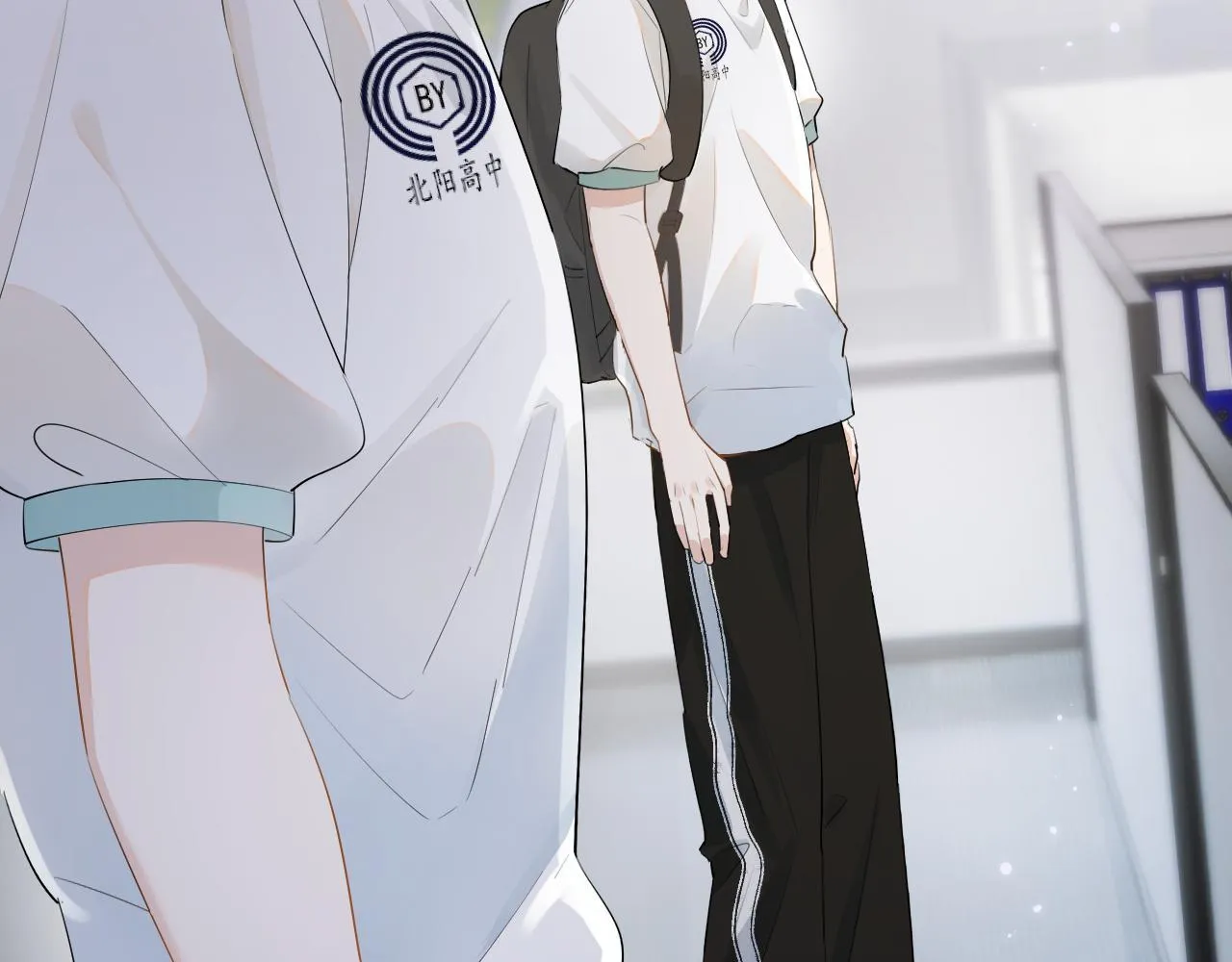 Cậu Vượt Giới Hạn Rồi Chapter 3 Trang 53