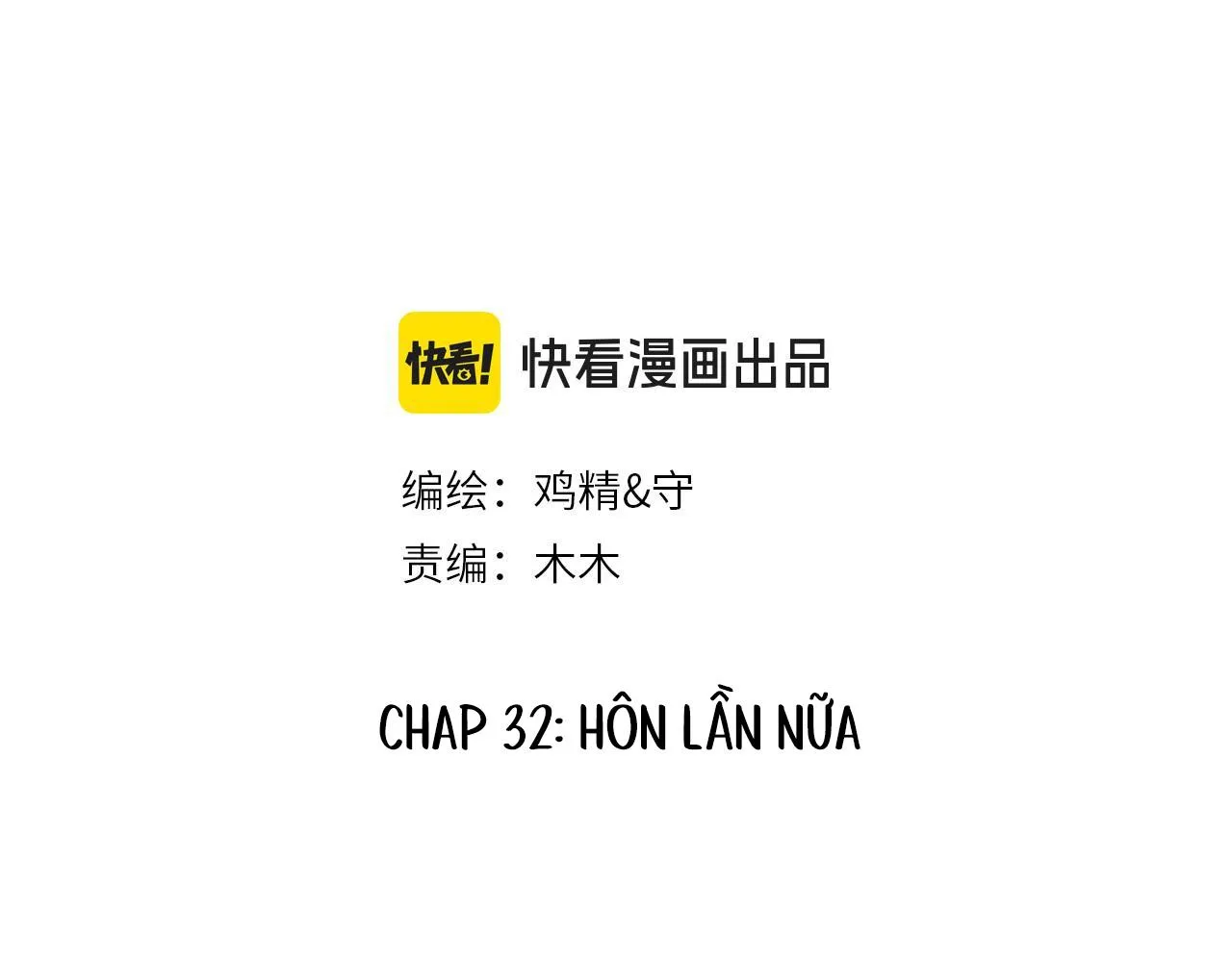 Cậu Vượt Giới Hạn Rồi Chapter 32 Trang 4