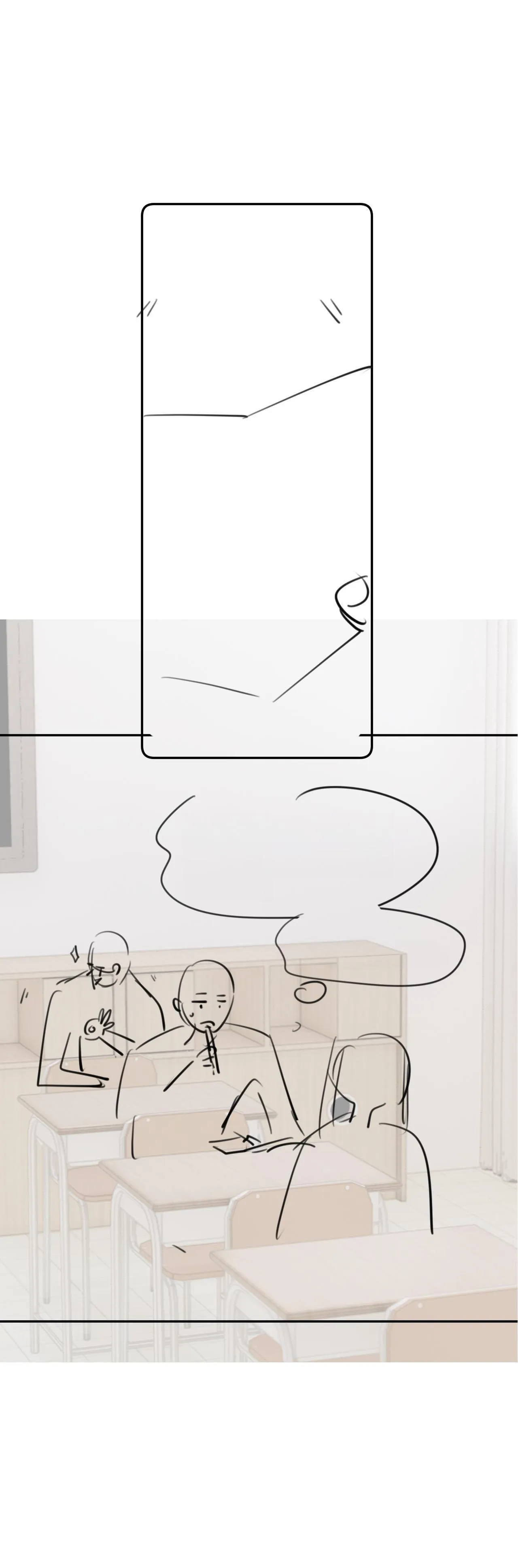 Cậu Vượt Giới Hạn Rồi Chapter 4 Trang 13