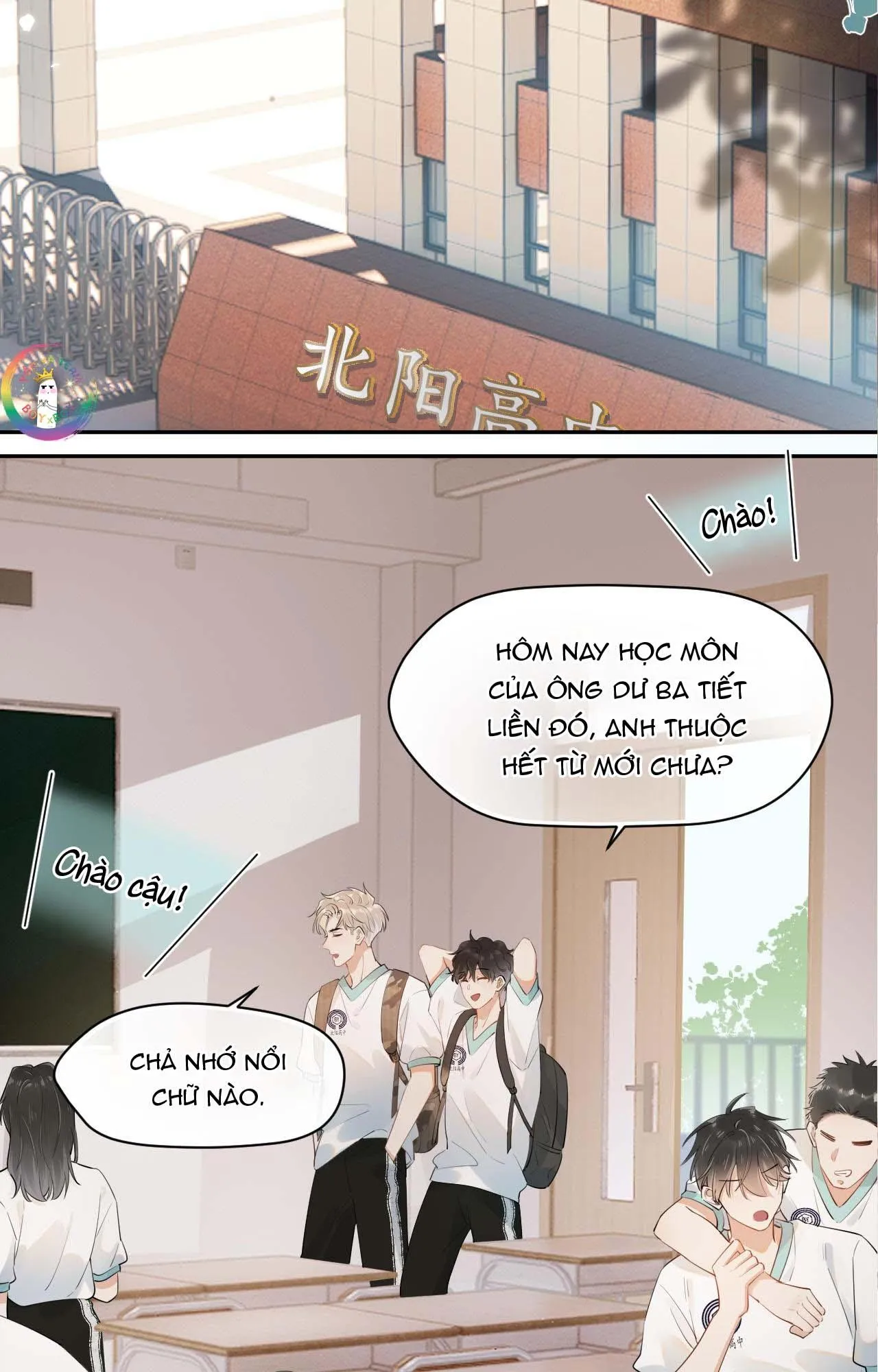 Cậu Vượt Giới Hạn Rồi Chapter 5 Trang 16