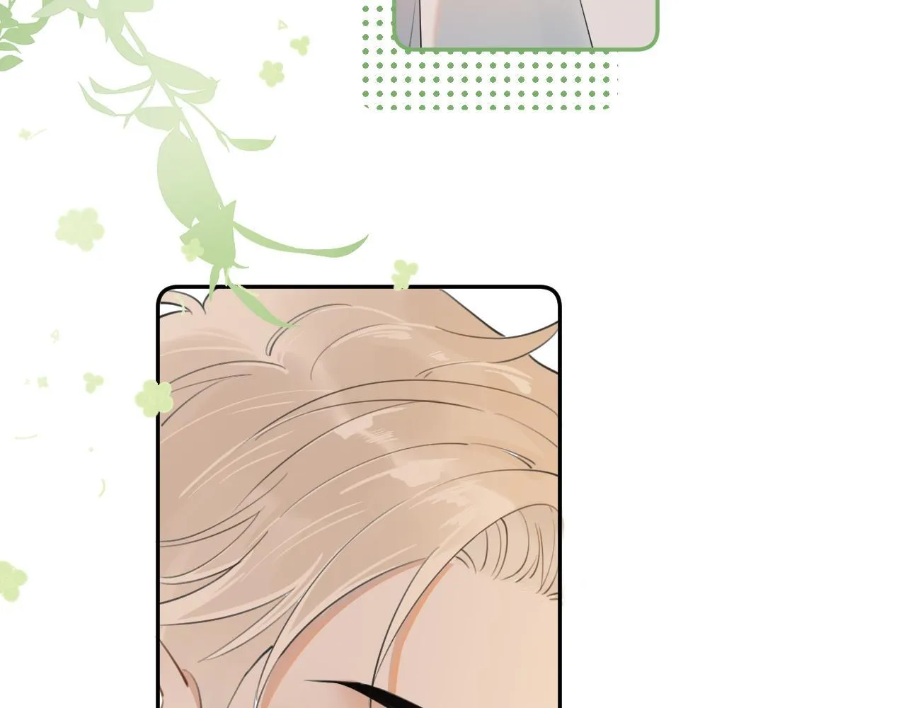 Cậu Vượt Giới Hạn Rồi Chapter 5 Trang 26