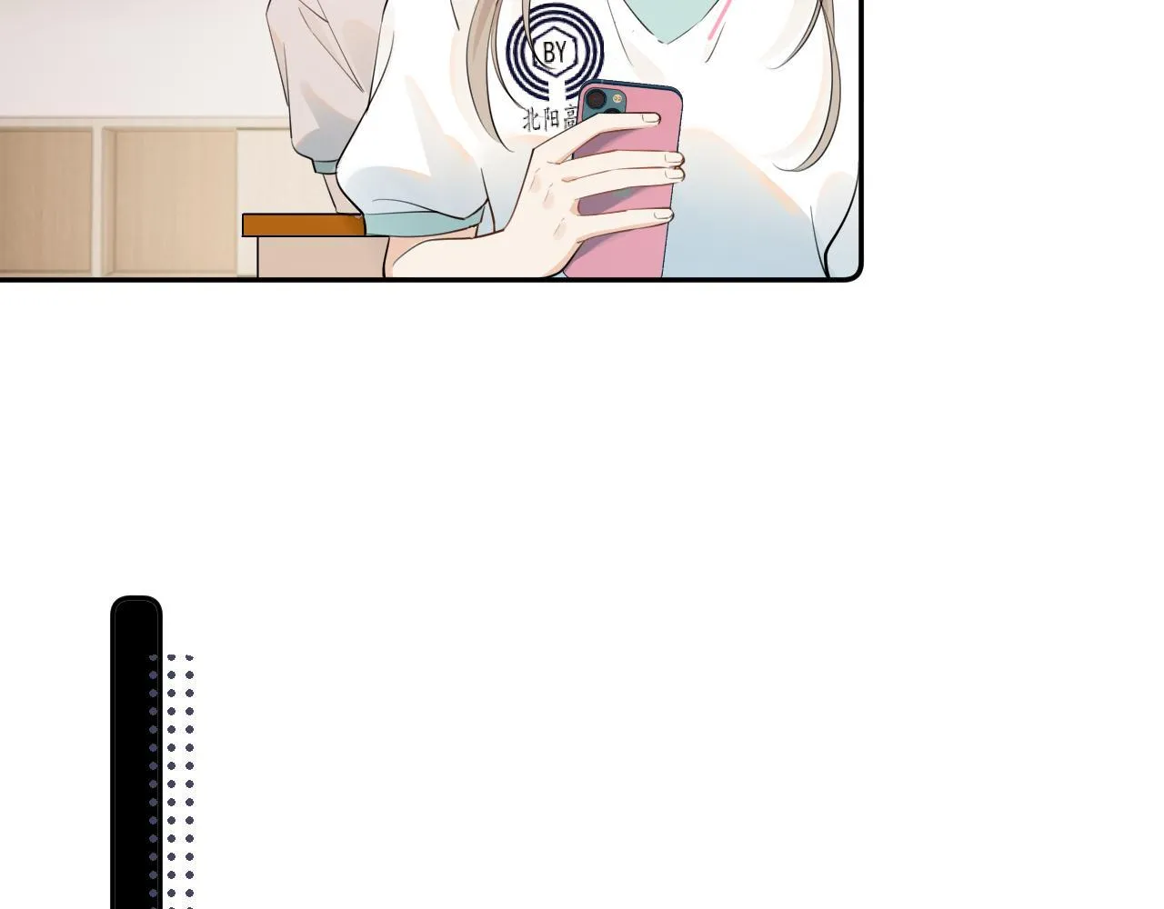 Cậu Vượt Giới Hạn Rồi Chapter 5 Trang 44