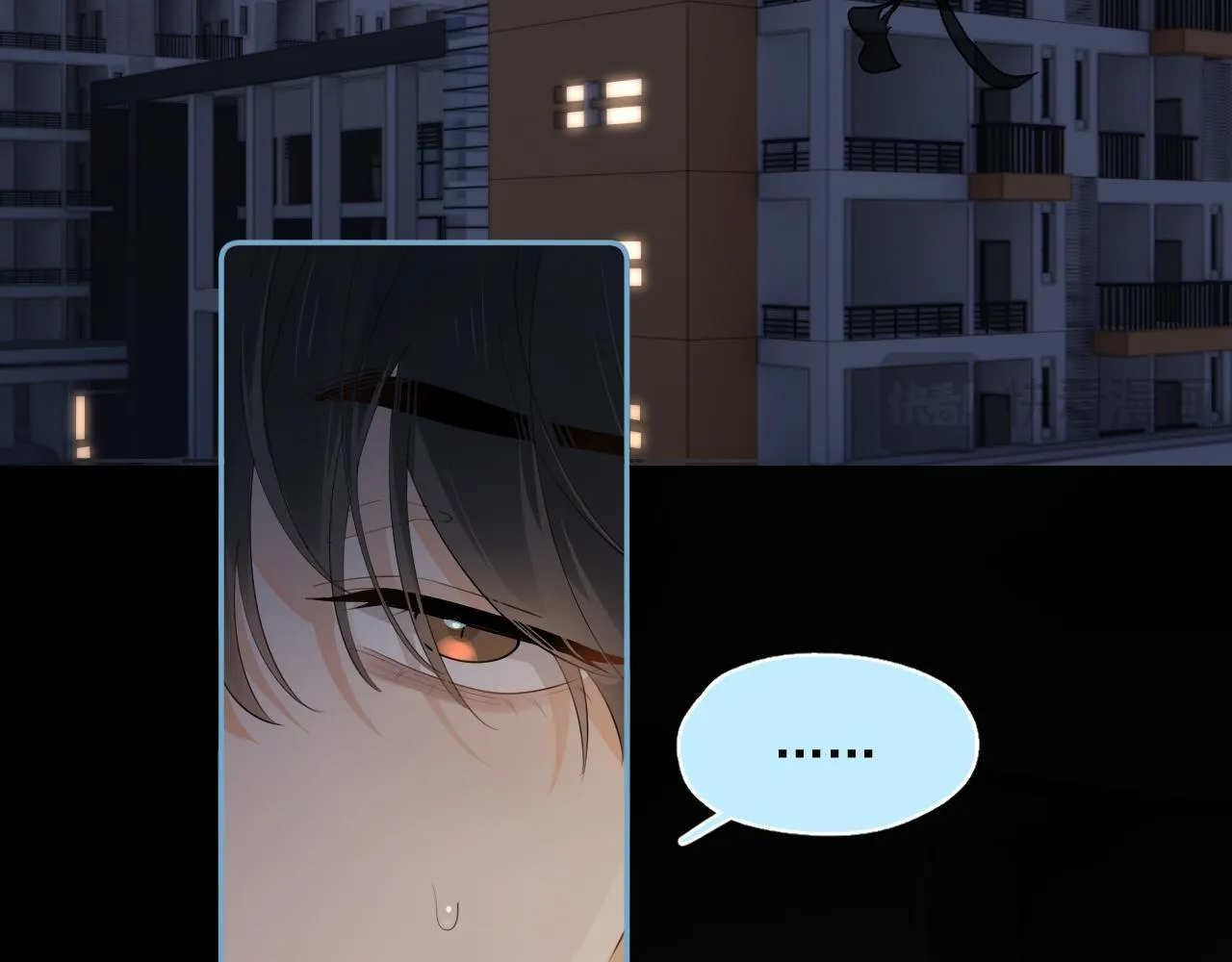 Cậu Vượt Giới Hạn Rồi Chapter 5 Trang 47