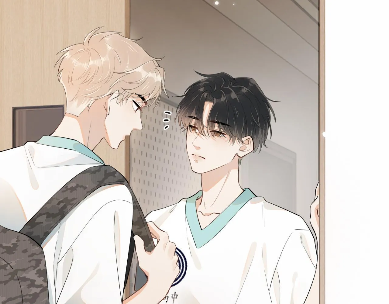 Cậu Vượt Giới Hạn Rồi Chapter 6 Trang 11