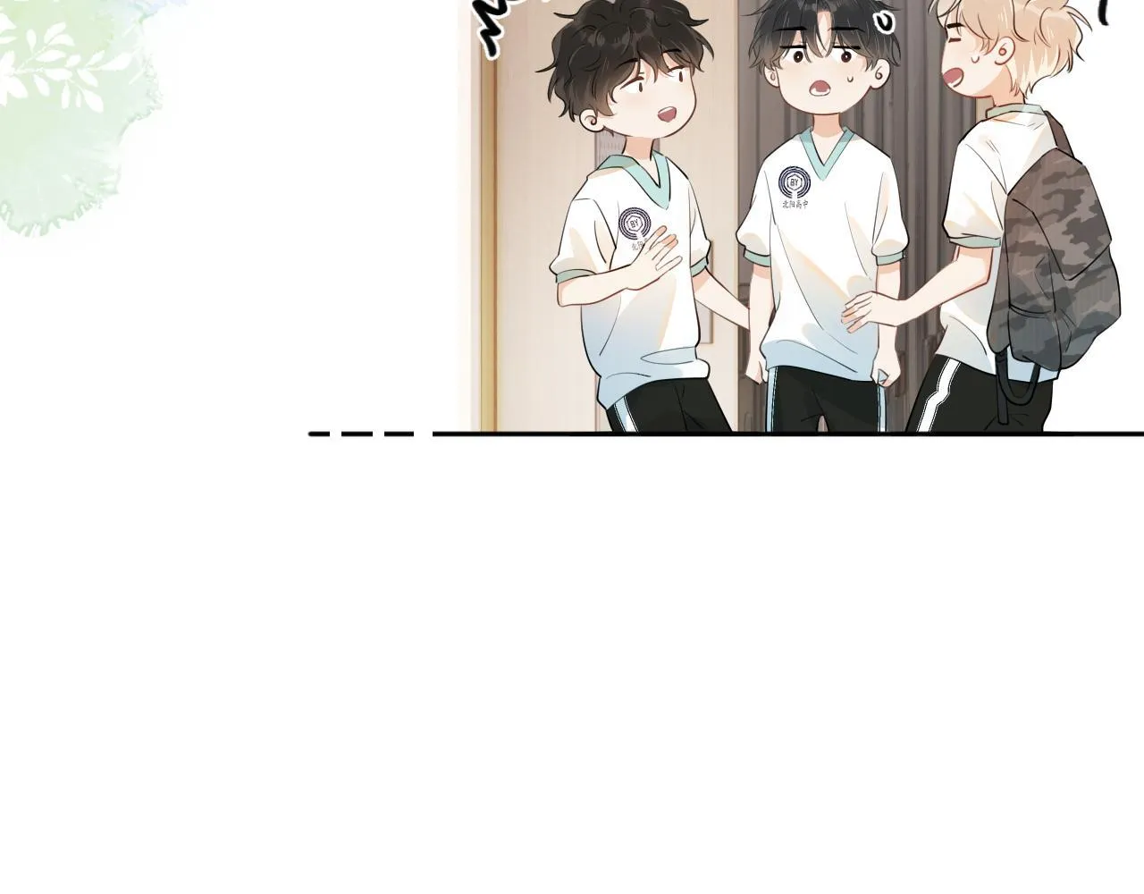 Cậu Vượt Giới Hạn Rồi Chapter 6 Trang 25