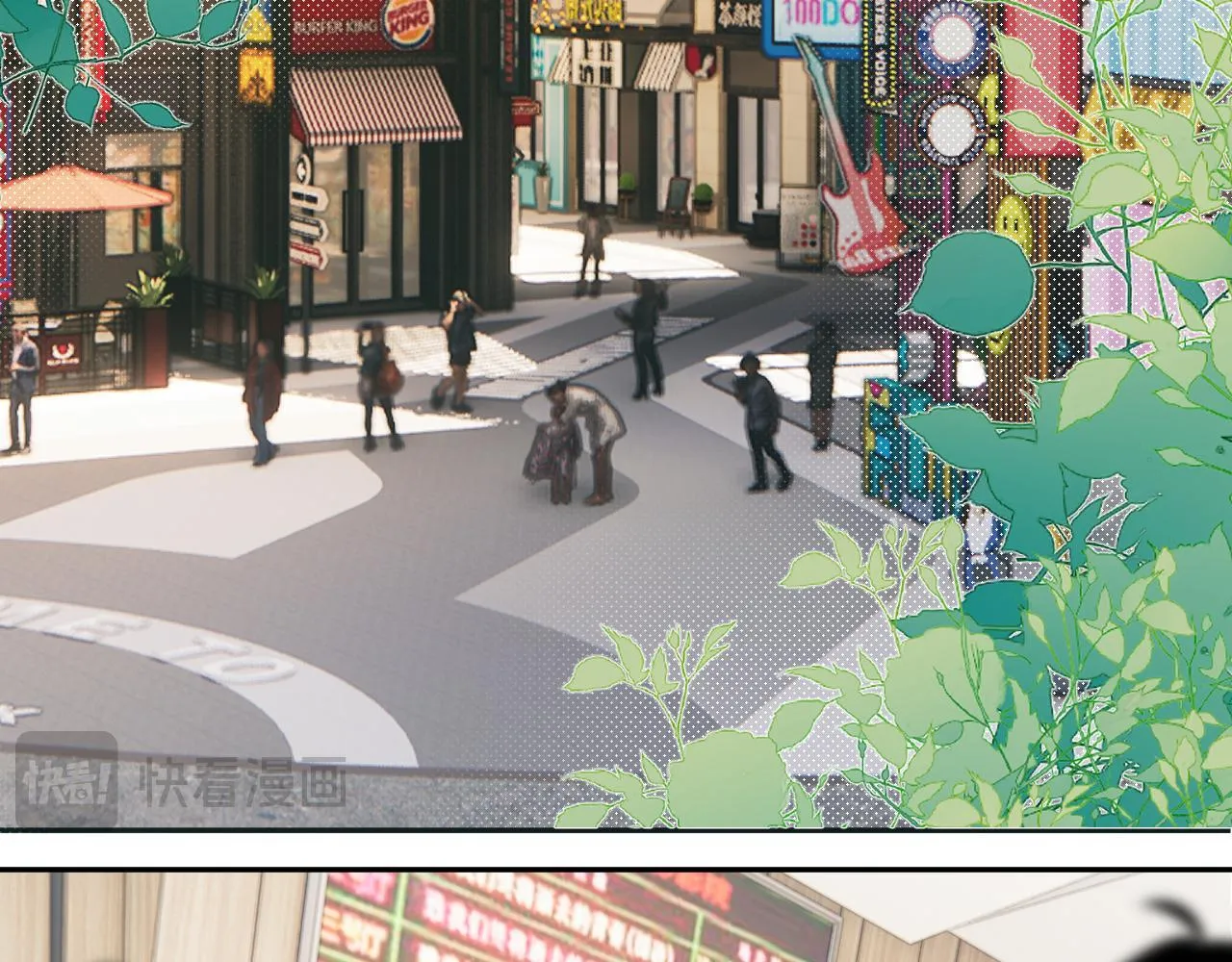 Cậu Vượt Giới Hạn Rồi Chapter 6 Trang 40