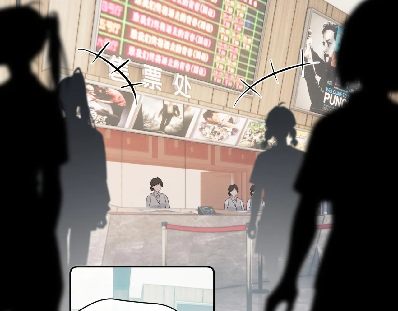 Cậu Vượt Giới Hạn Rồi Chapter 6 Trang 41