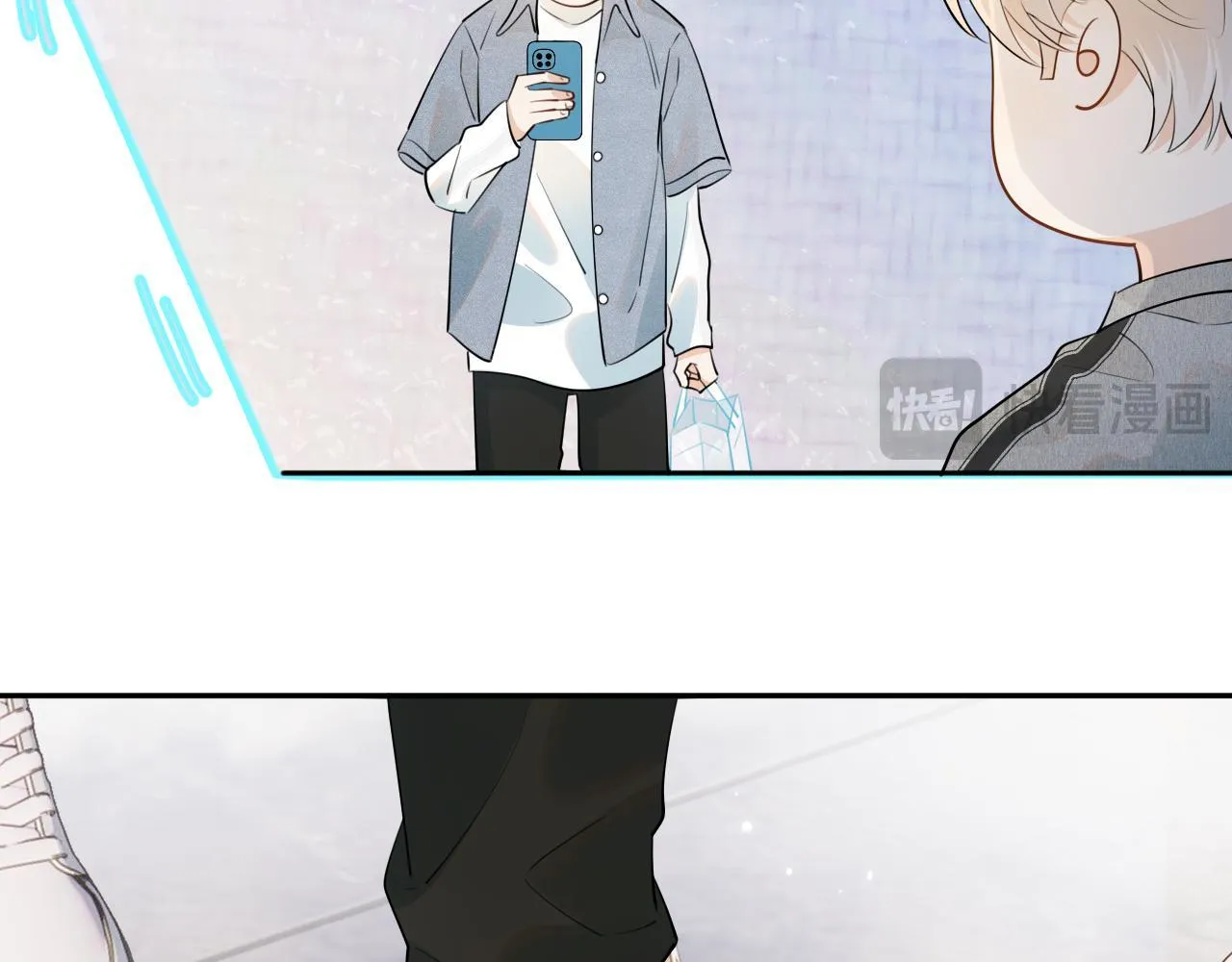 Cậu Vượt Giới Hạn Rồi Chapter 6 Trang 57