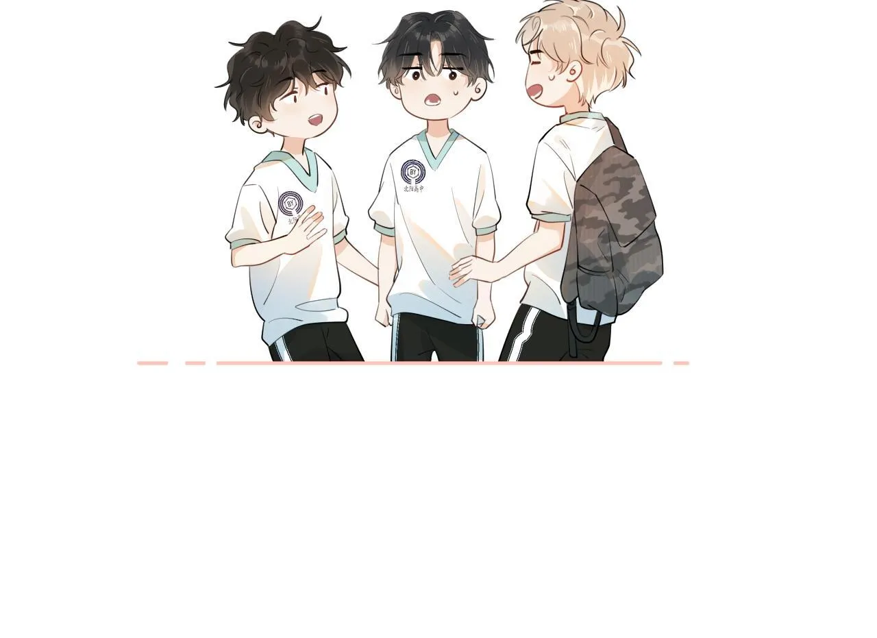 Cậu Vượt Giới Hạn Rồi Chapter 6 Trang 63