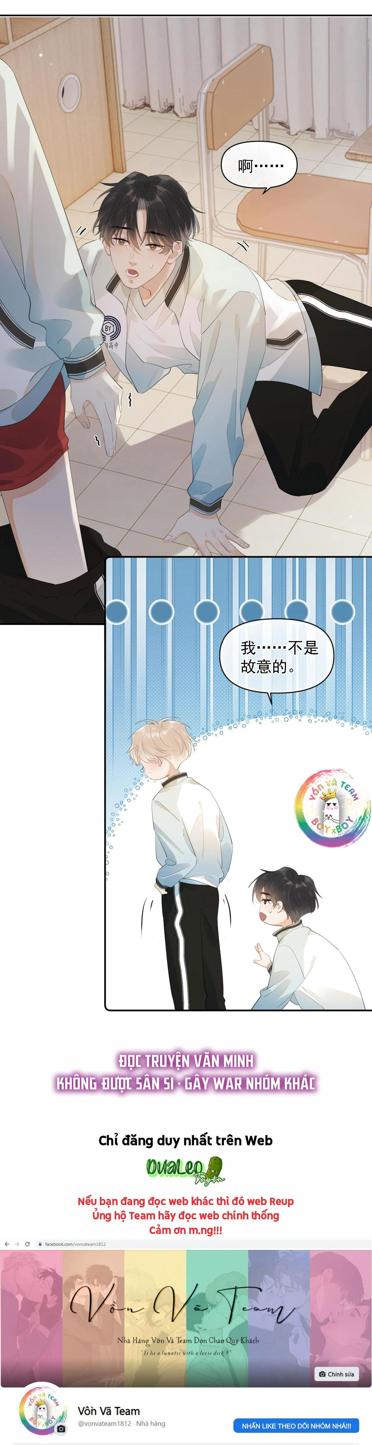 Cậu Vượt Giới Hạn Rồi Chapter 7 Trang 14